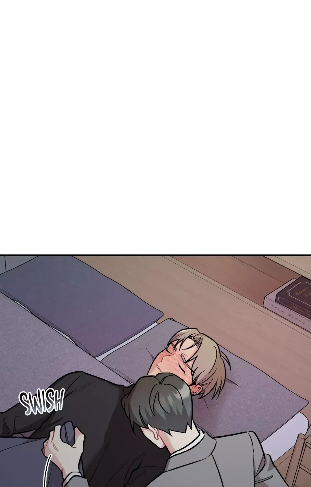 Cherry Complex - Chapter 70 Page 4