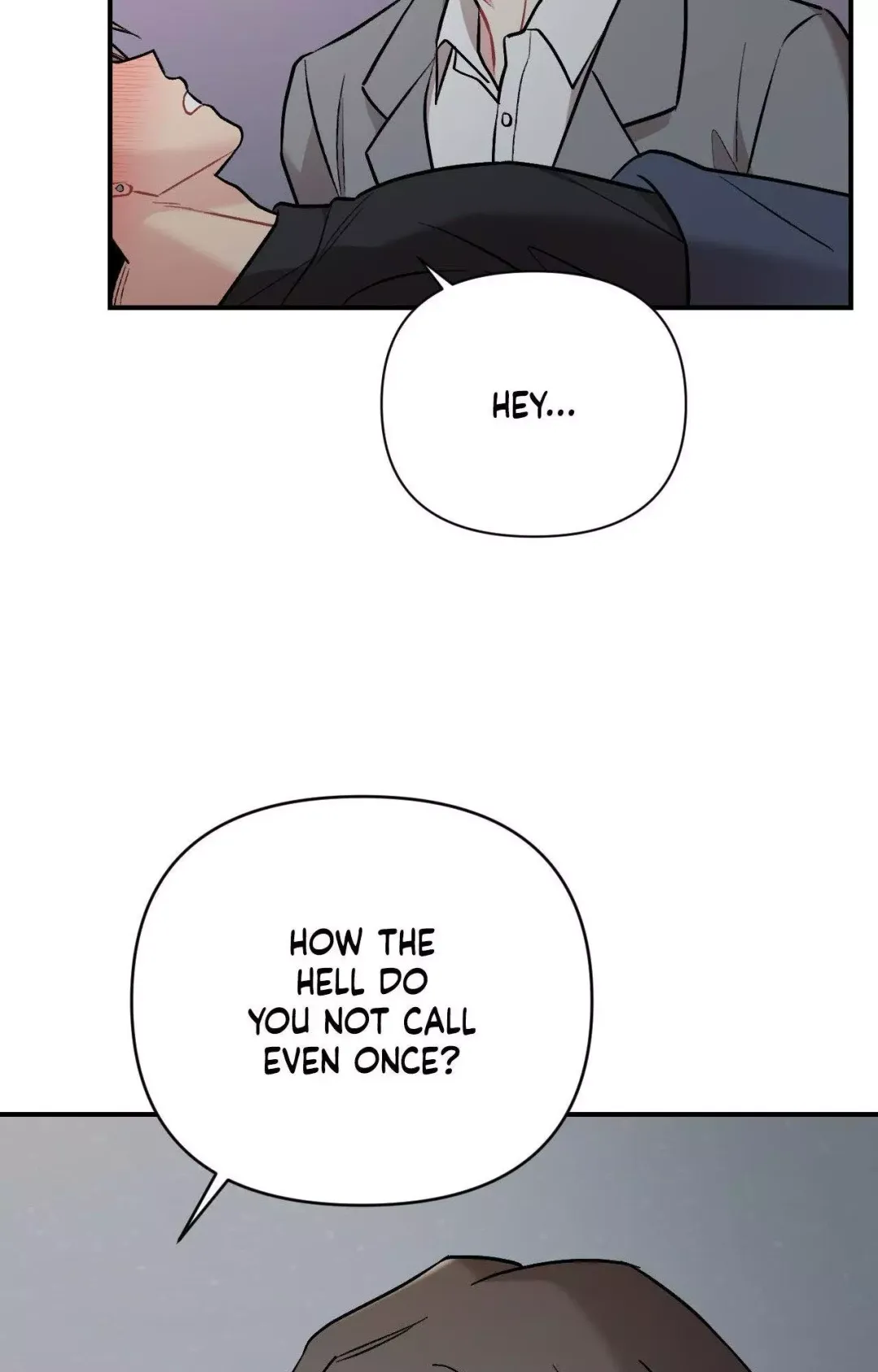 Cherry Complex - Chapter 70 Page 13