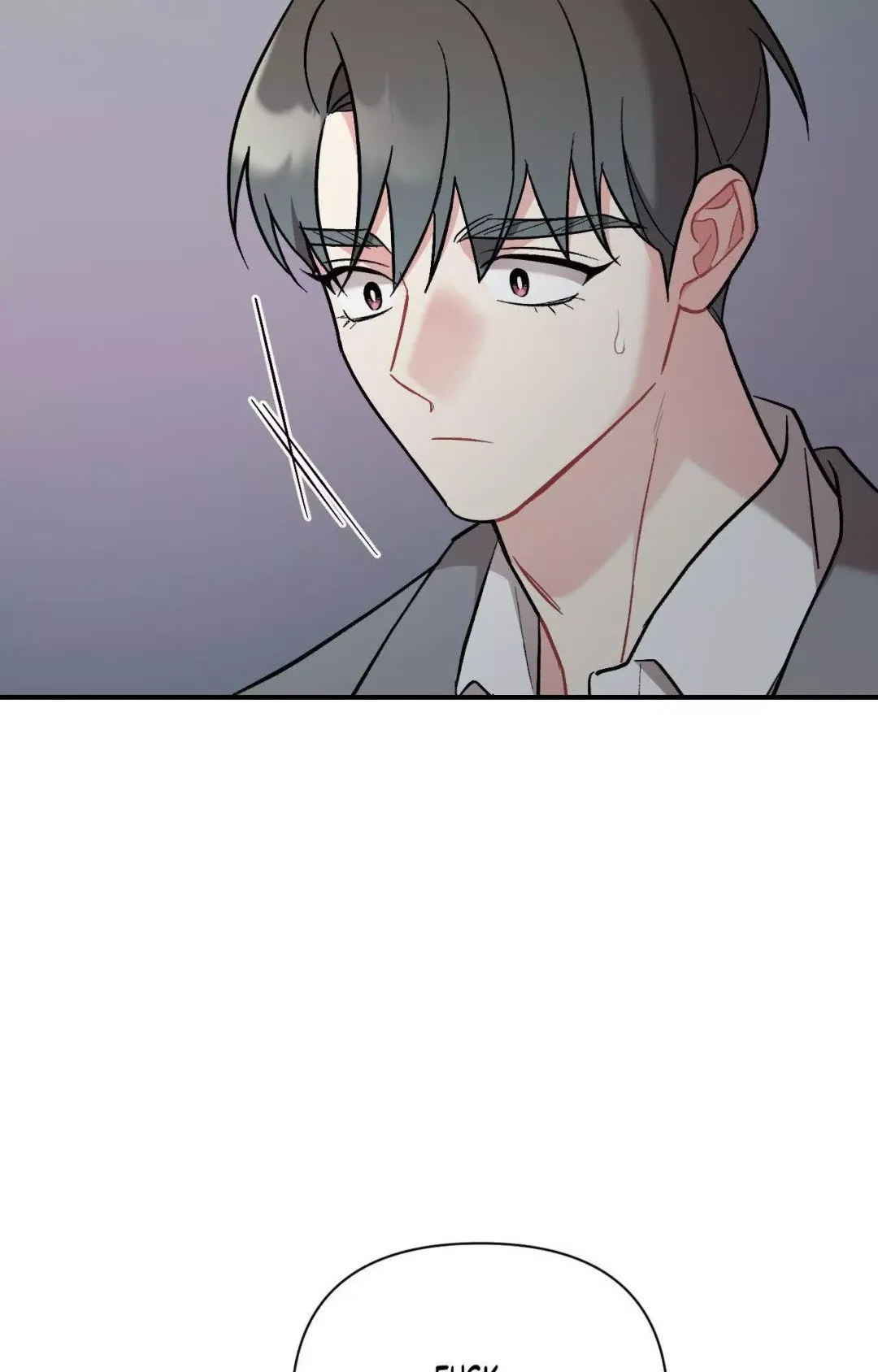 Cherry Complex - Chapter 70 Page 14