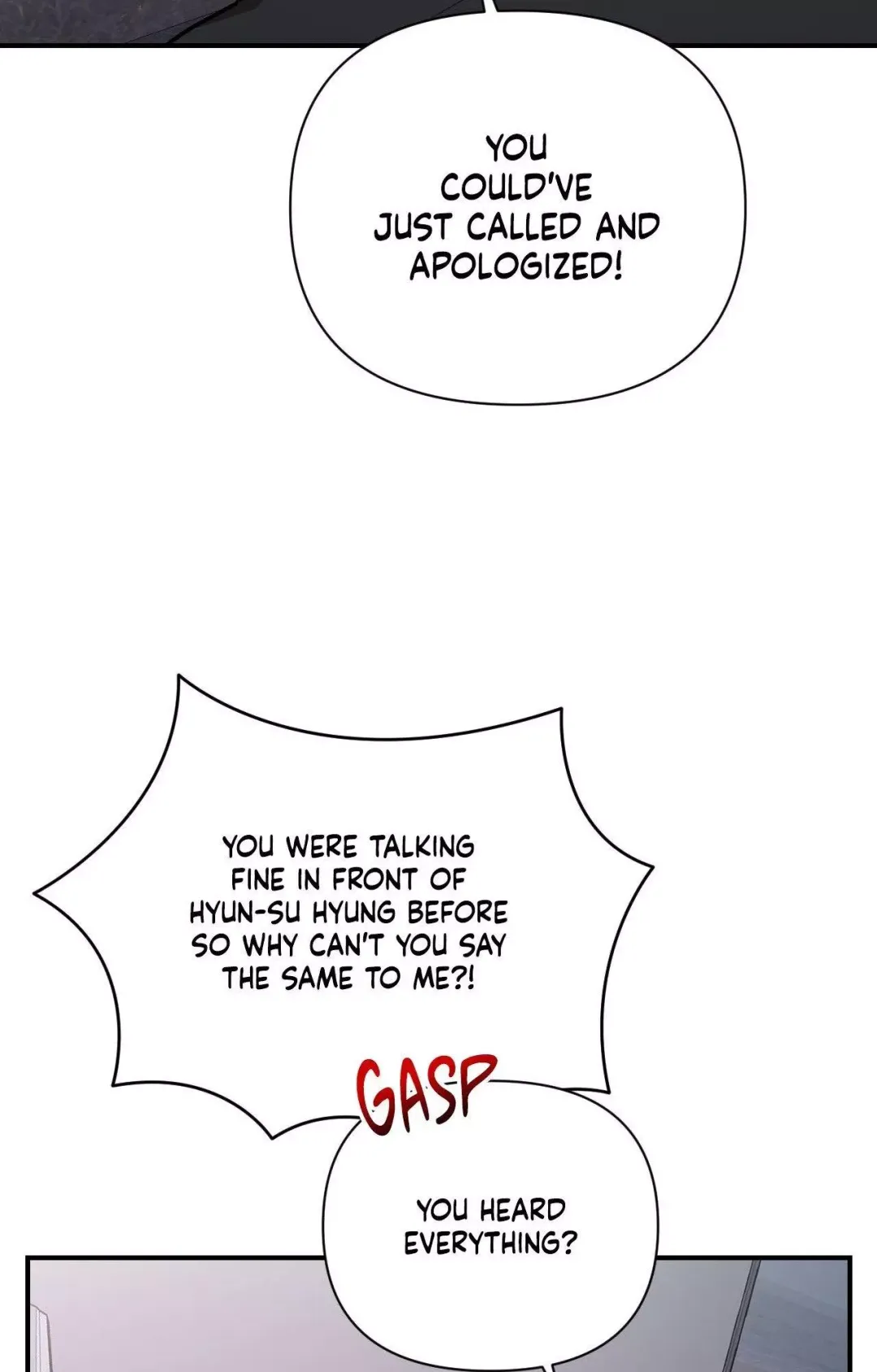 Cherry Complex - Chapter 70 Page 22