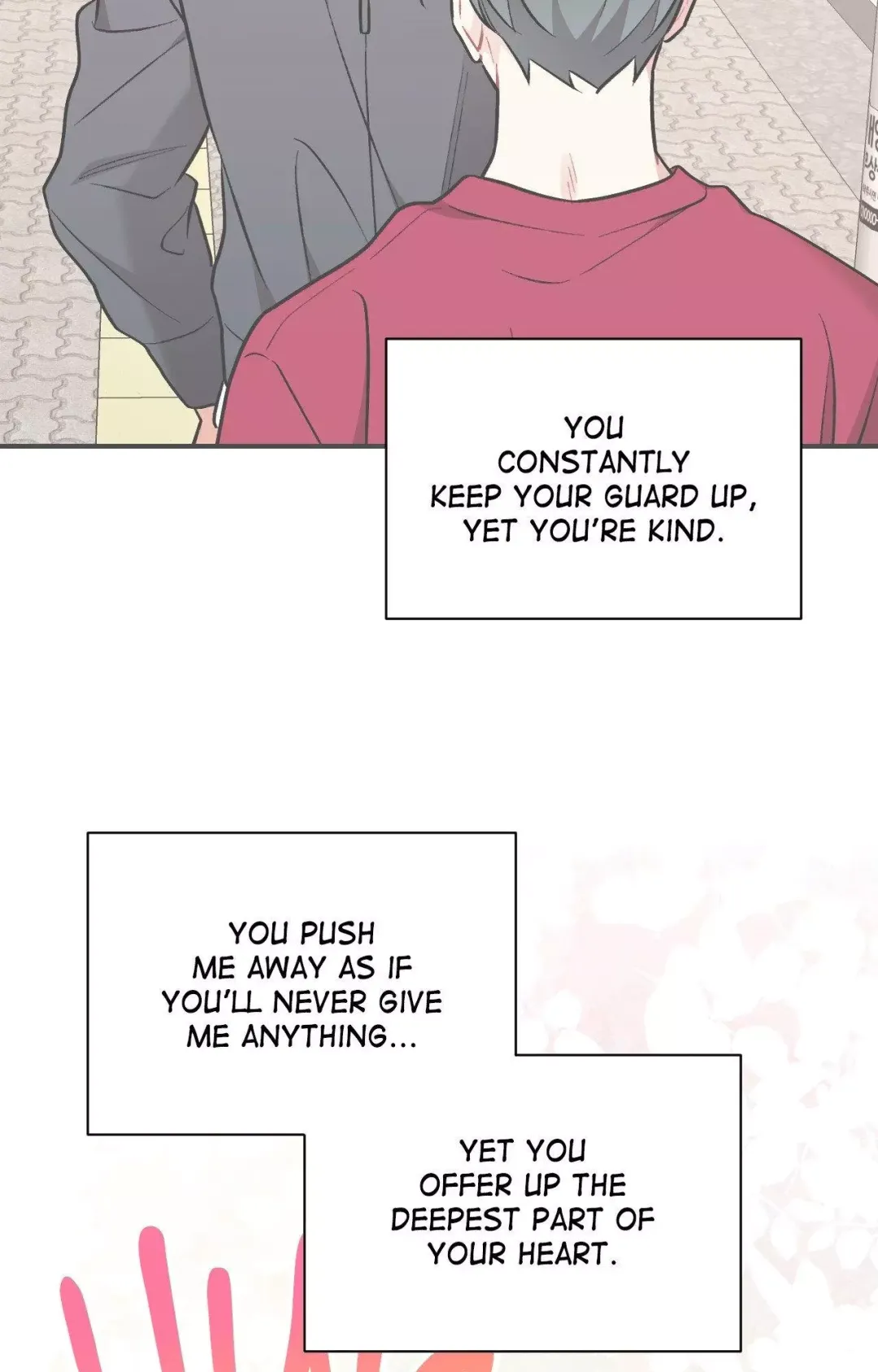 Cherry Complex - Chapter 70 Page 42
