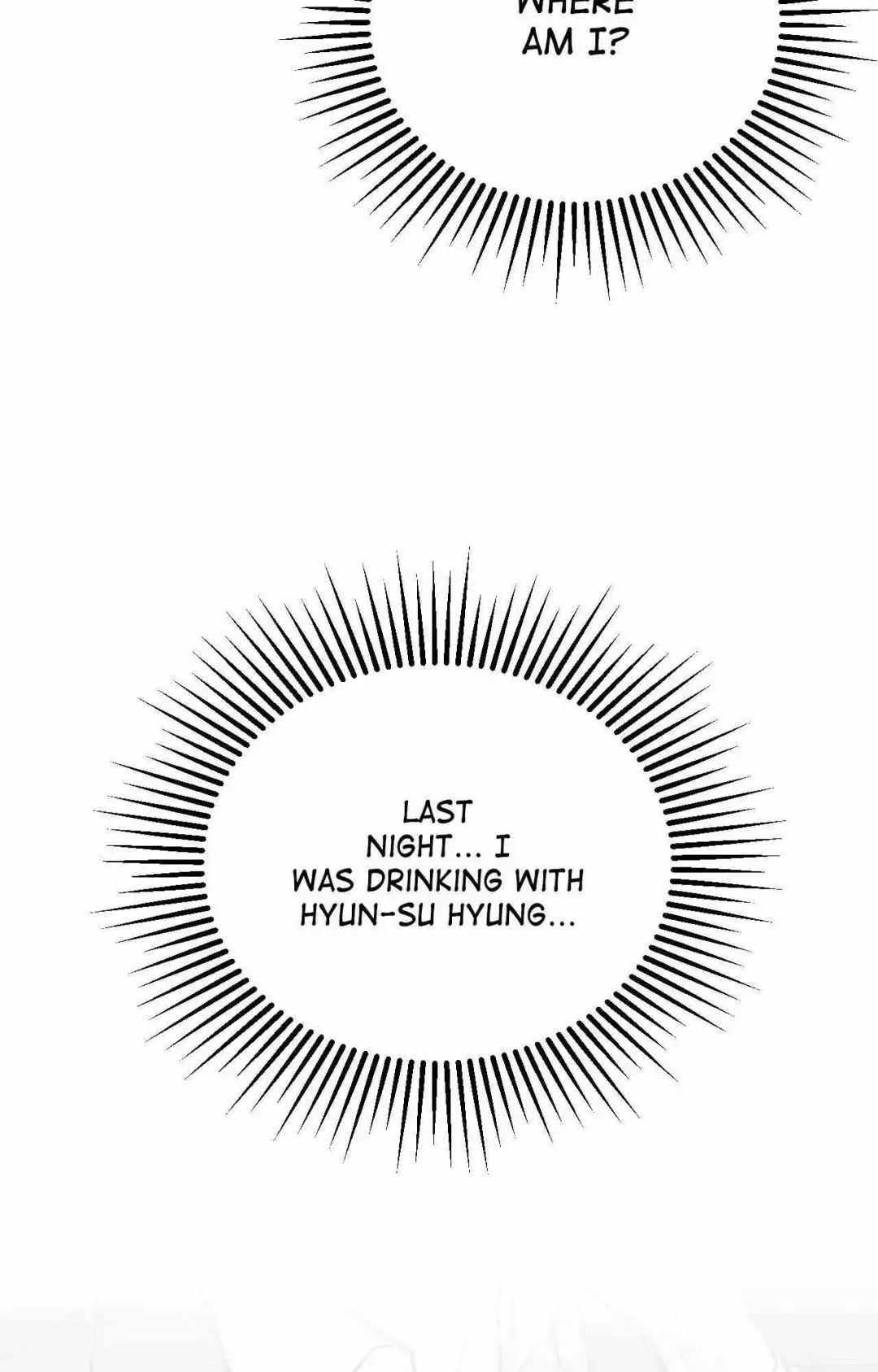 Cherry Complex - Chapter 70 Page 71