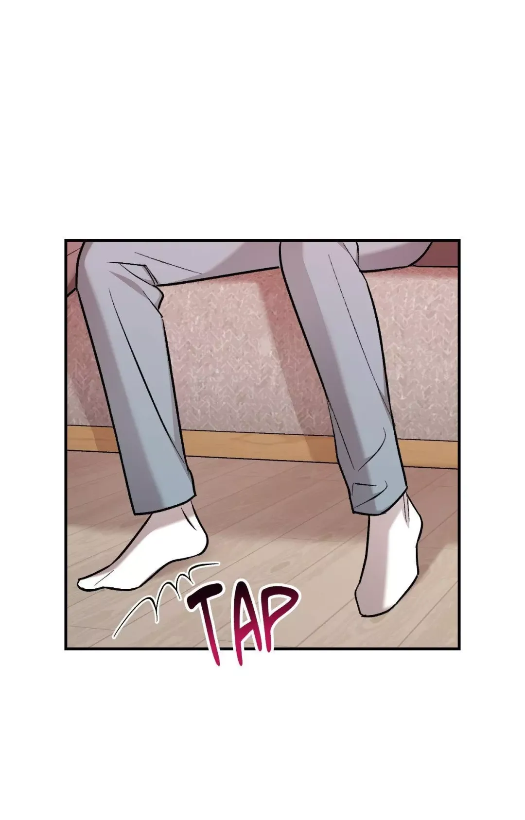 Cherry Complex - Chapter 70 Page 81