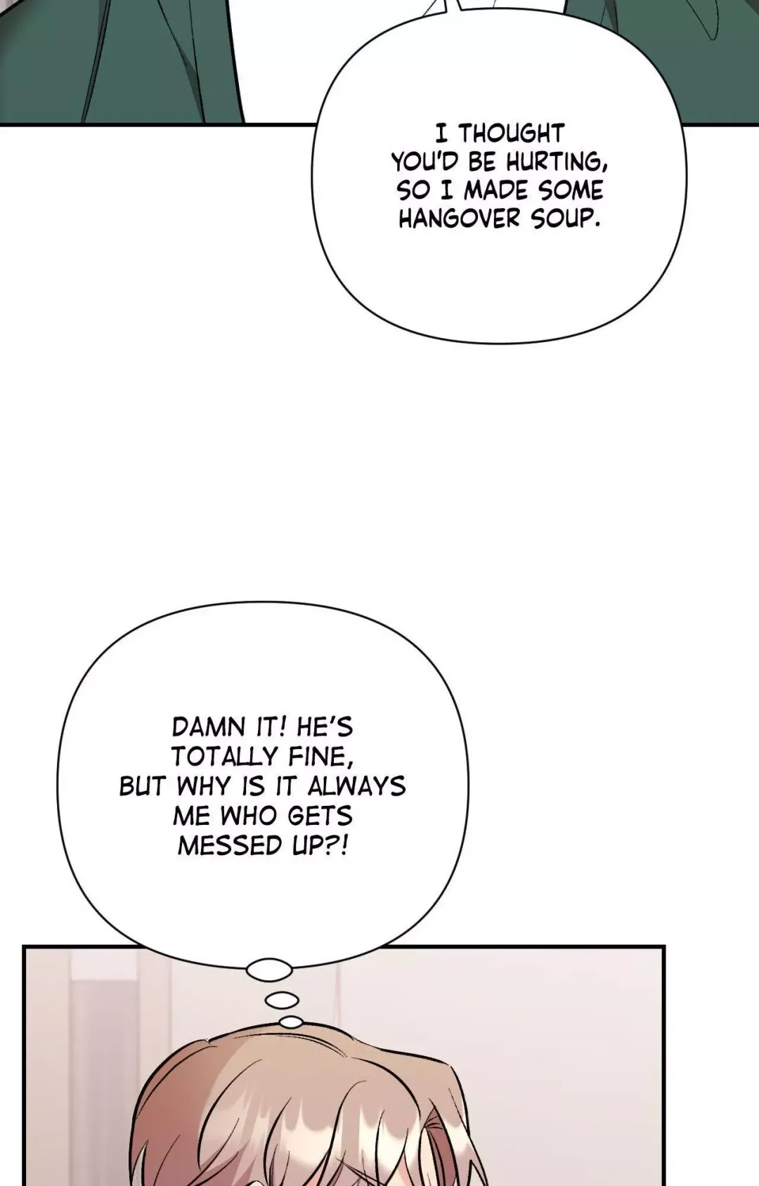 Cherry Complex - Chapter 70 Page 89