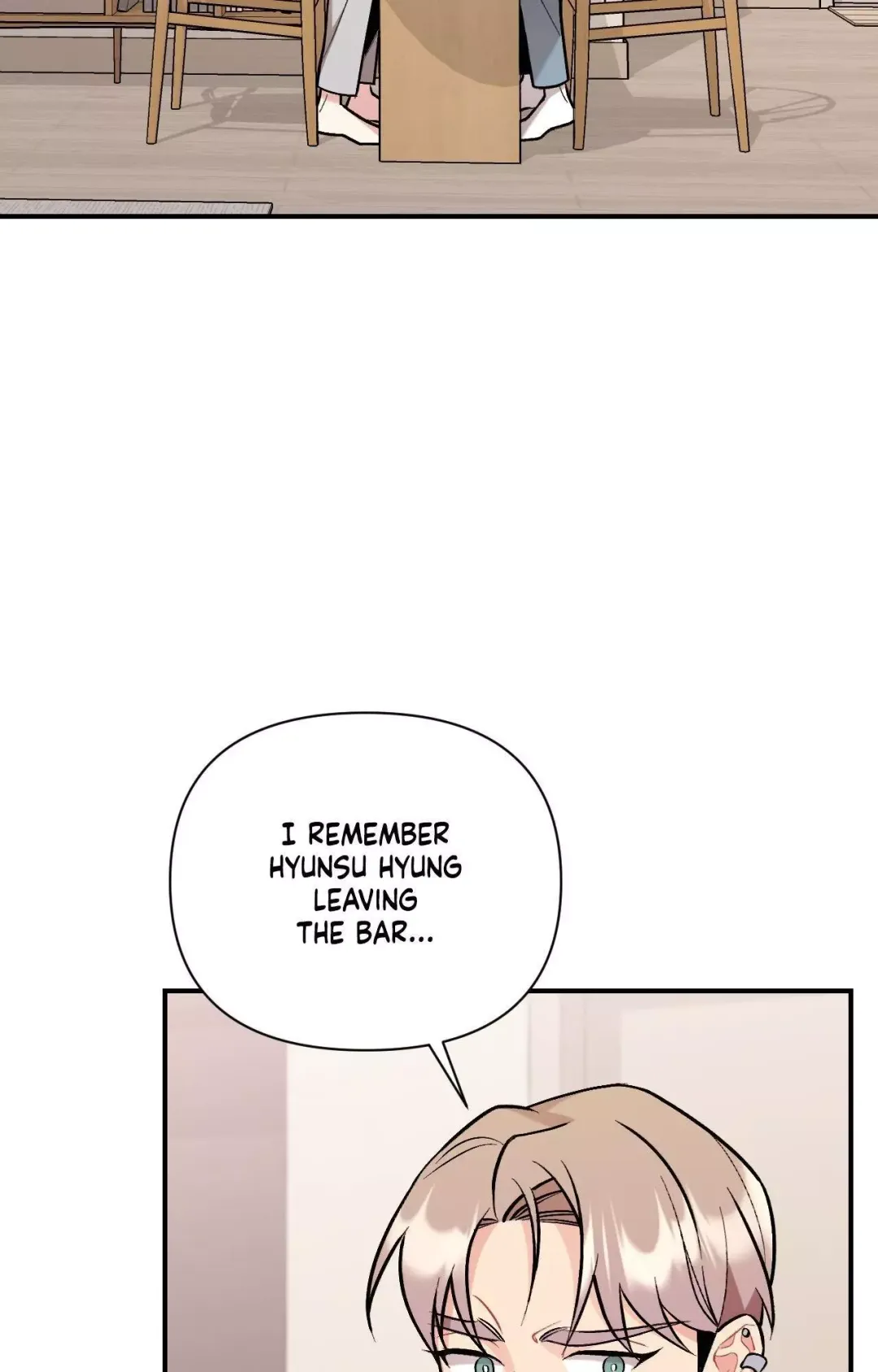 Cherry Complex - Chapter 71 Page 3