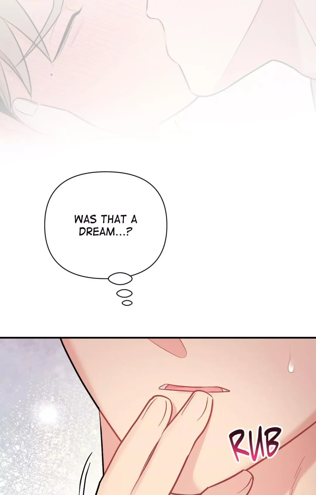 Cherry Complex - Chapter 71 Page 5