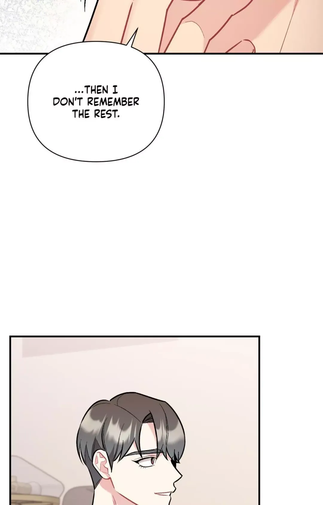 Cherry Complex - Chapter 71 Page 6