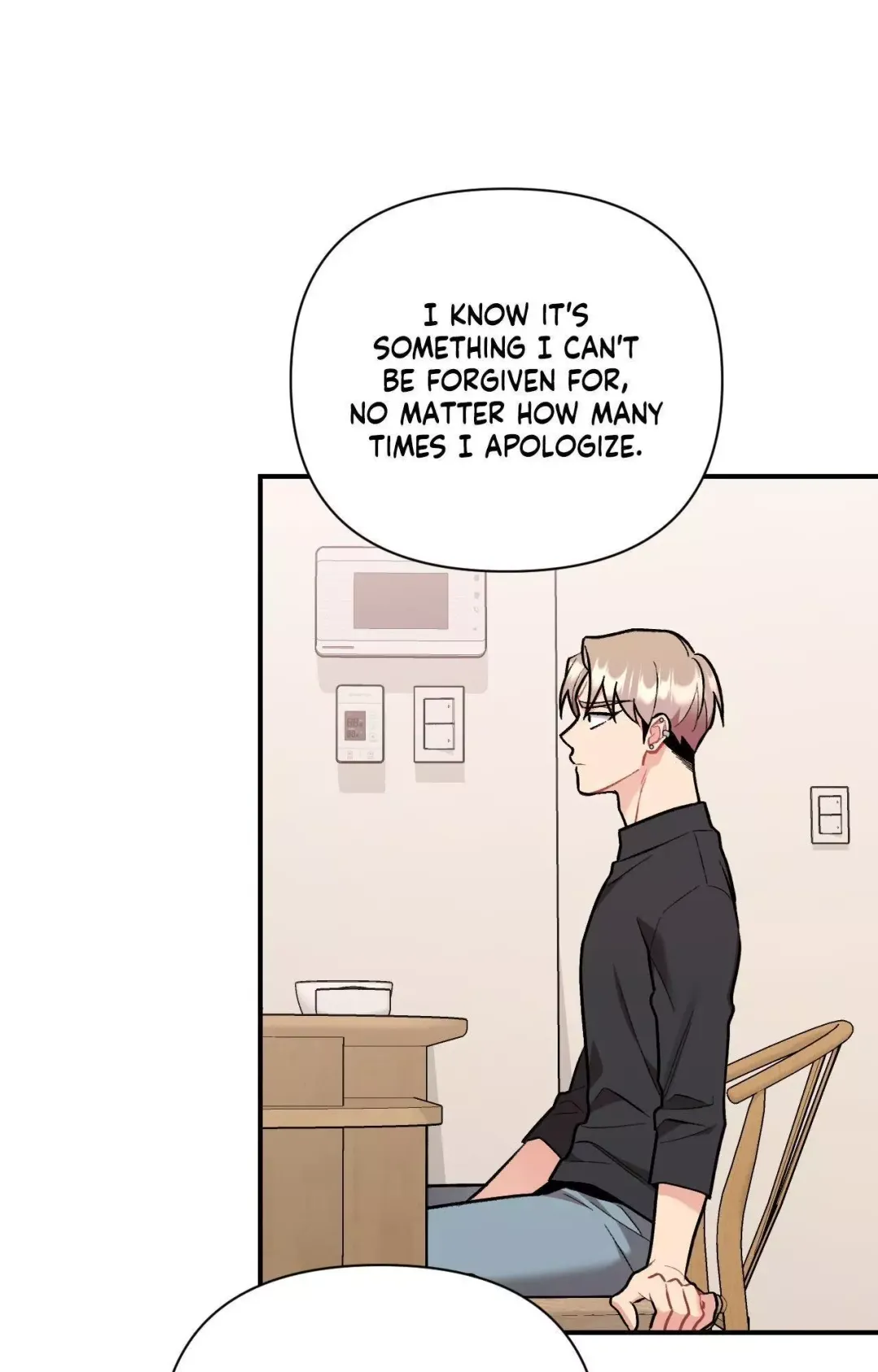 Cherry Complex - Chapter 71 Page 12