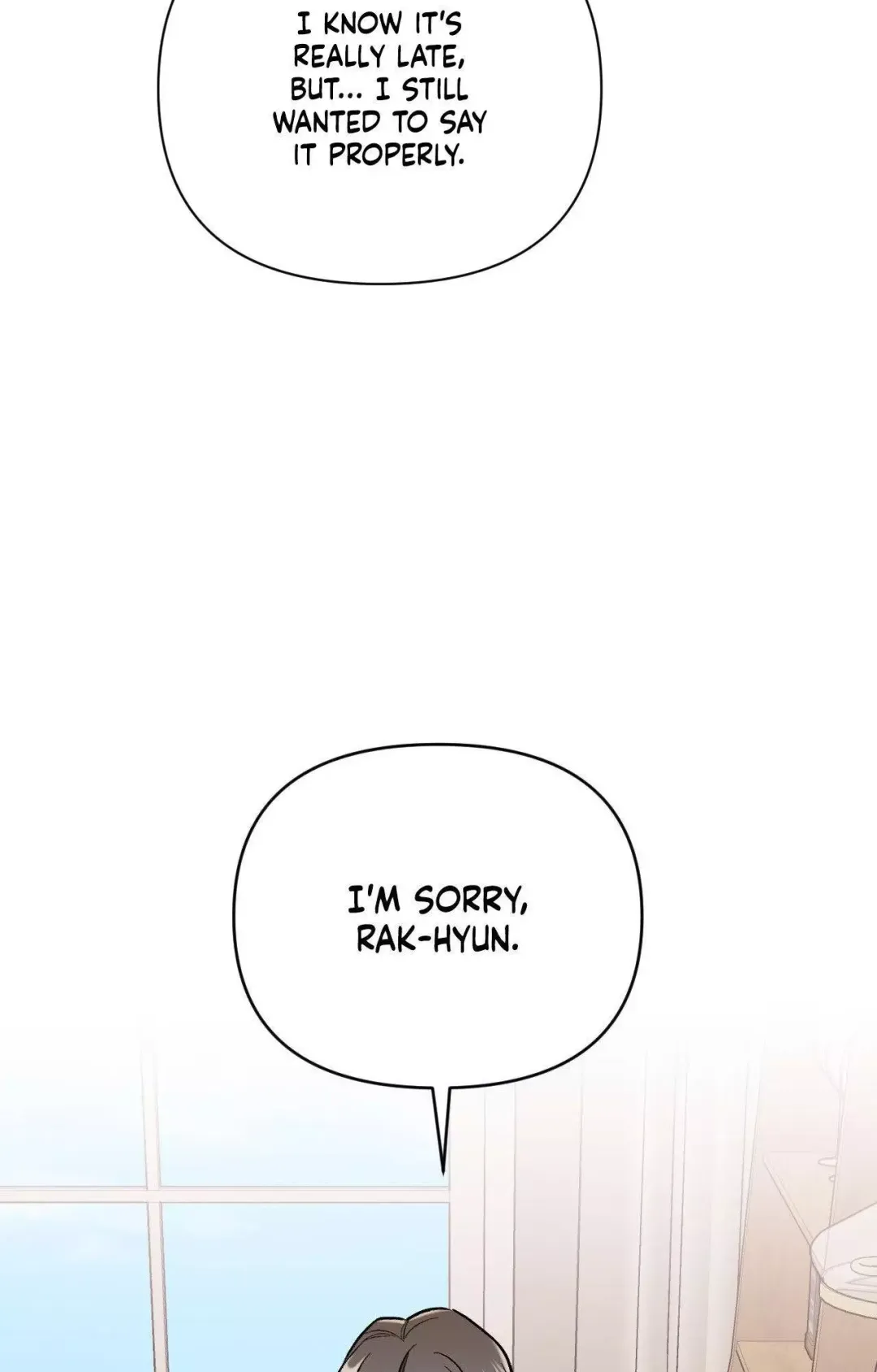 Cherry Complex - Chapter 71 Page 13