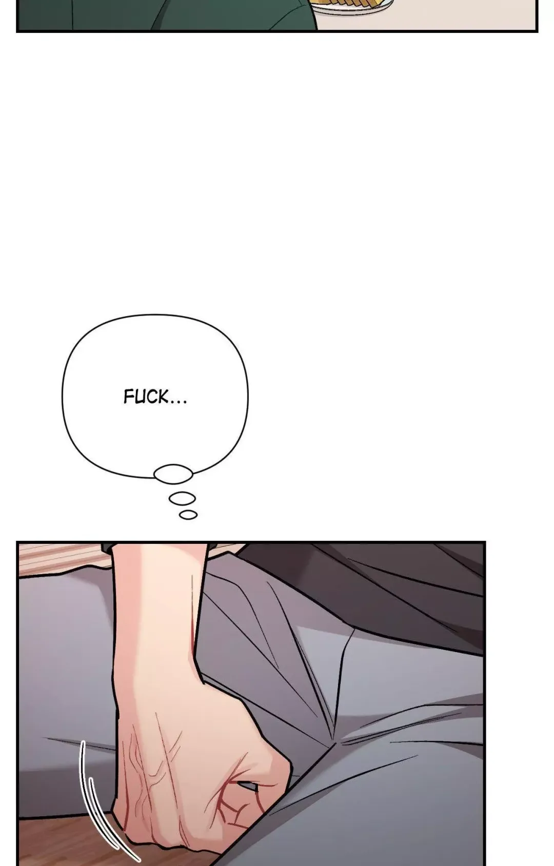 Cherry Complex - Chapter 71 Page 17