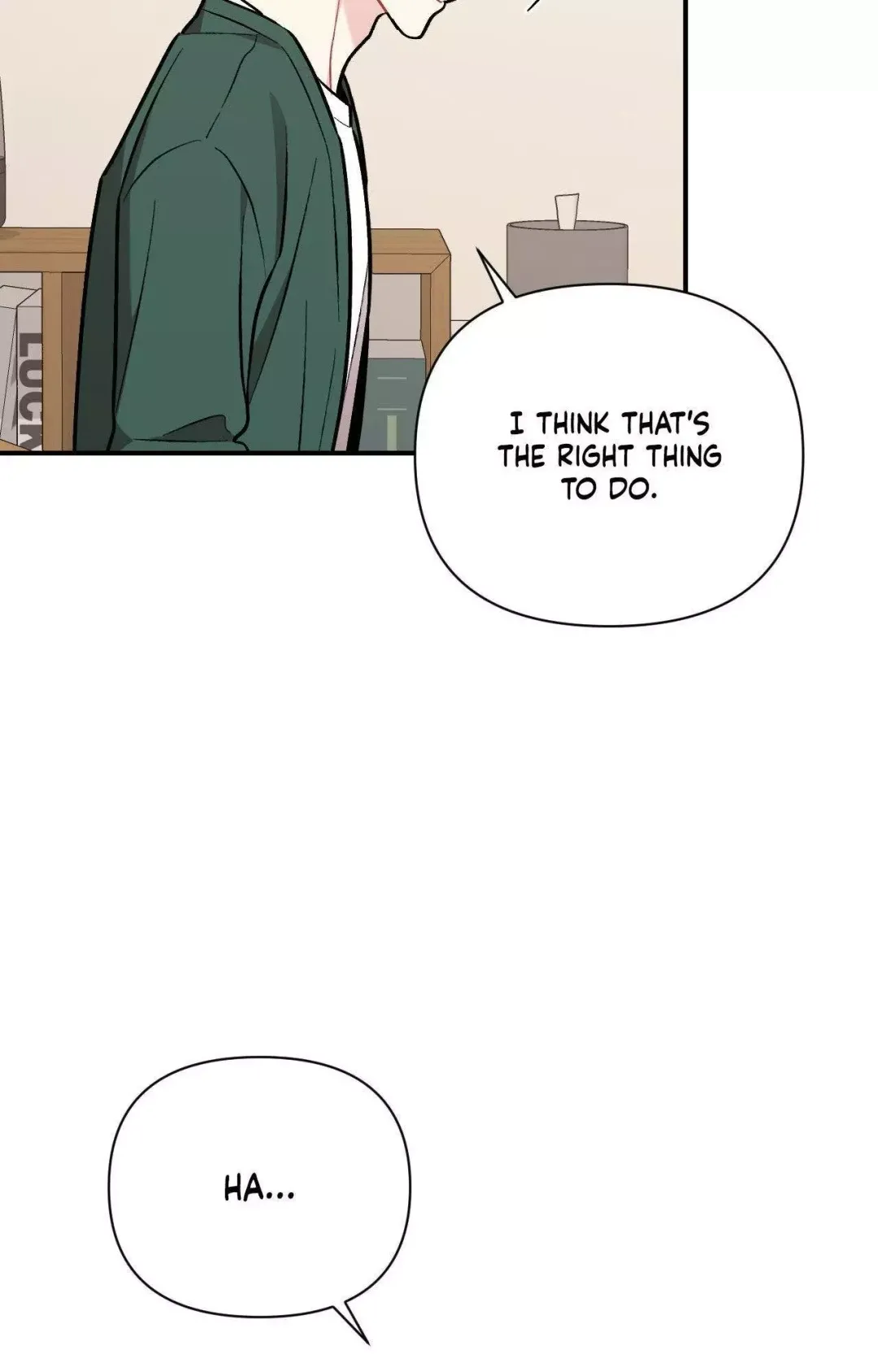 Cherry Complex - Chapter 71 Page 23