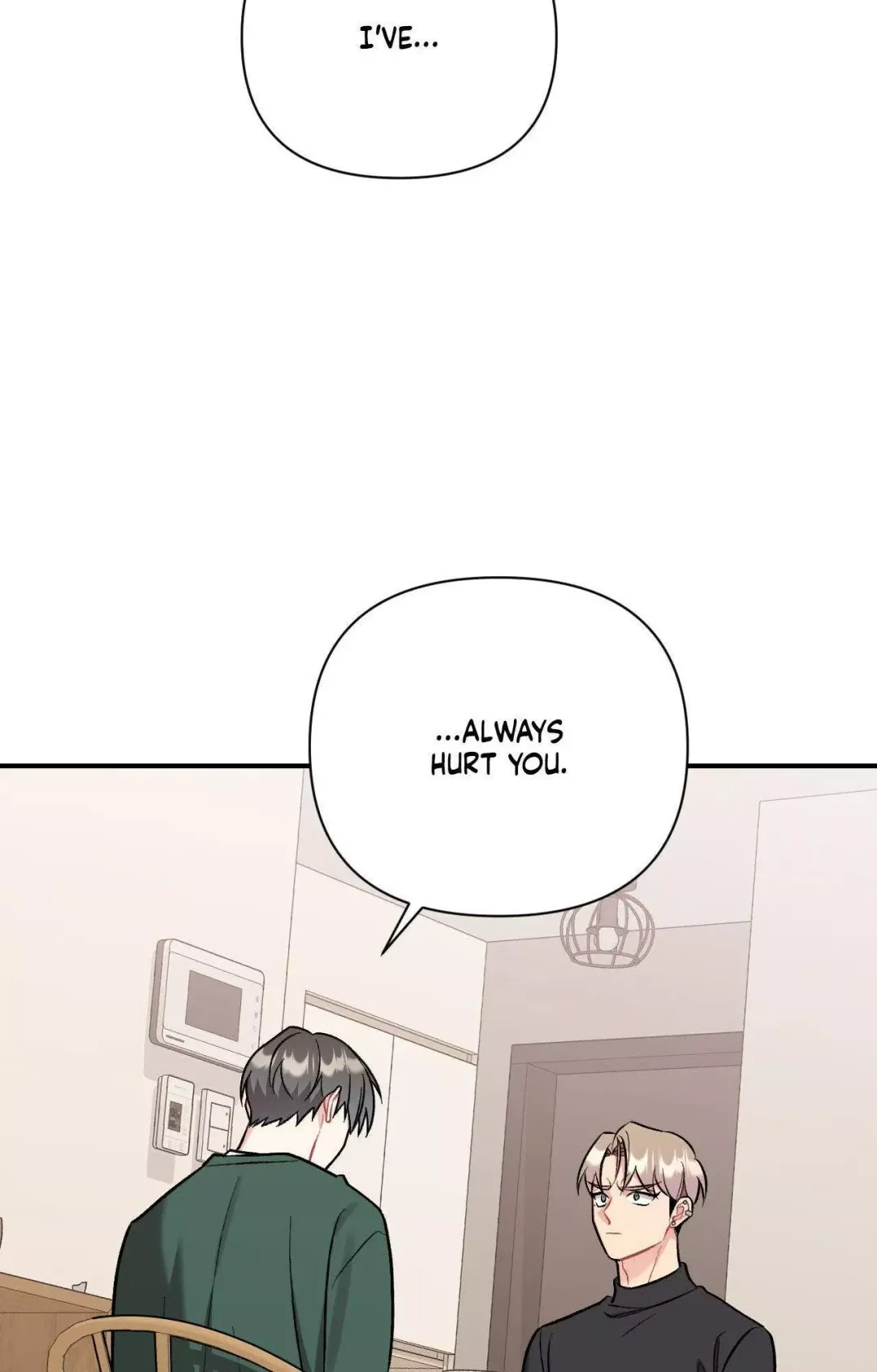 Cherry Complex - Chapter 71 Page 28