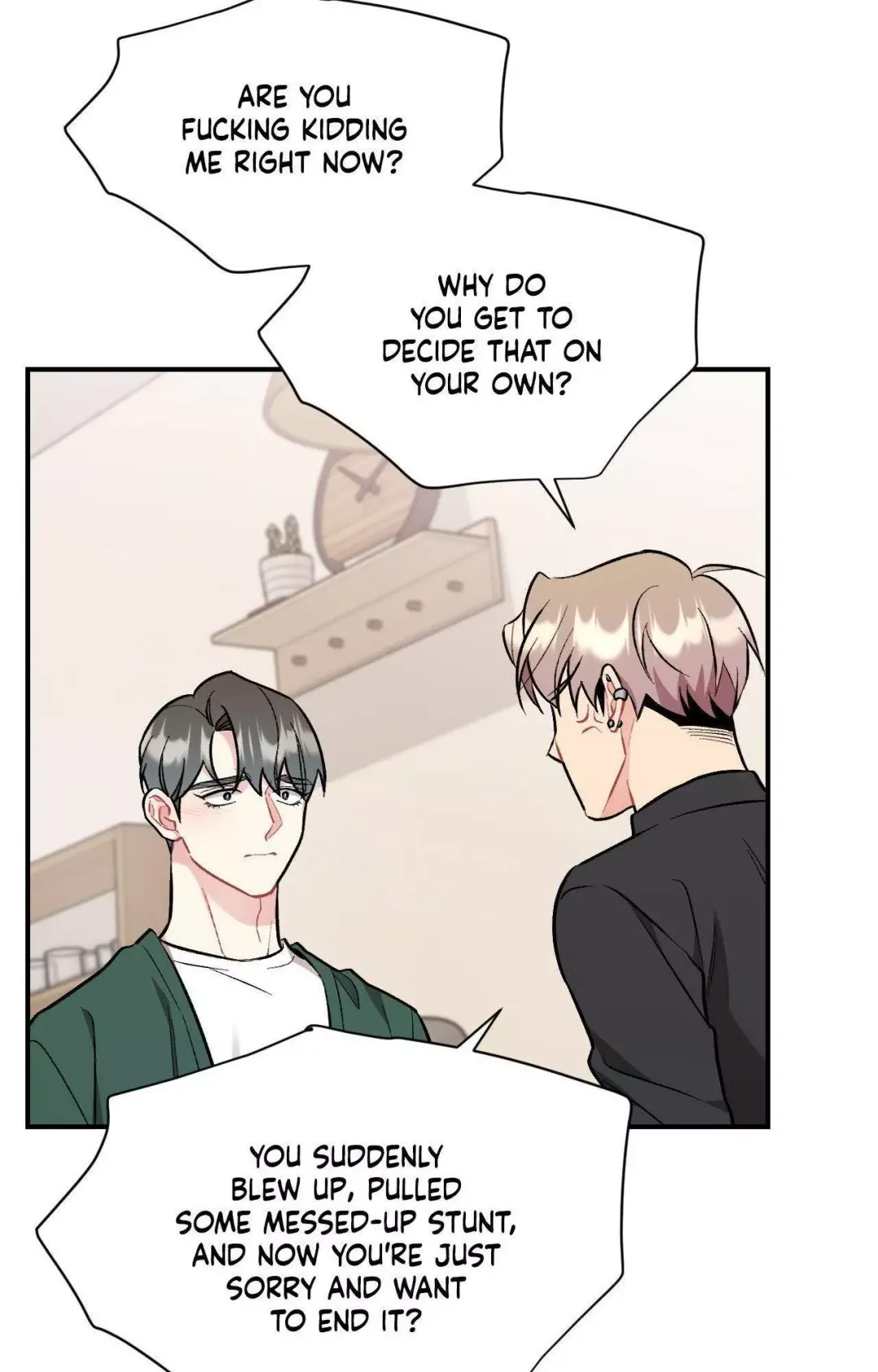 Cherry Complex - Chapter 71 Page 31
