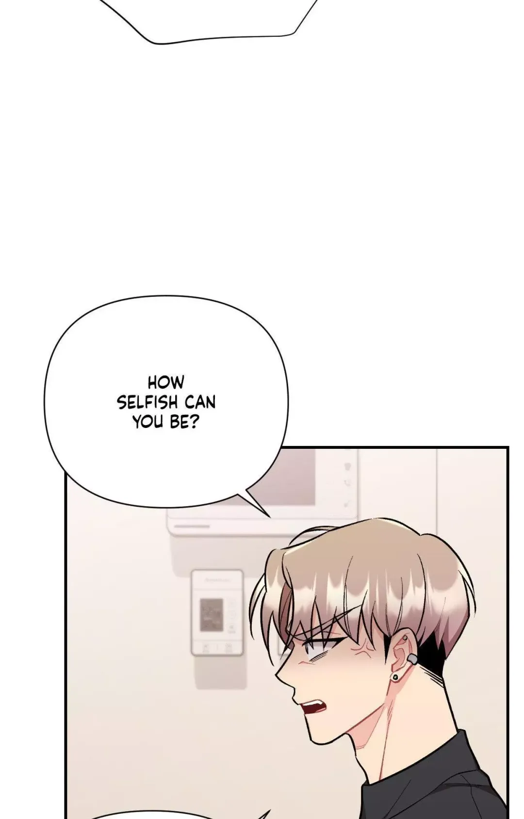 Cherry Complex - Chapter 71 Page 32