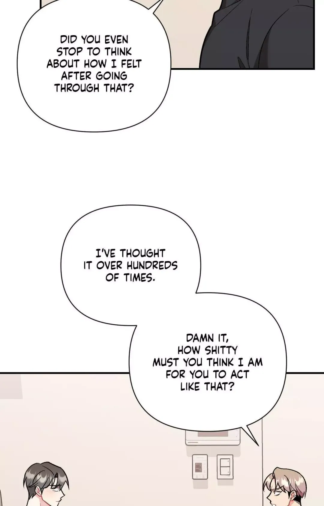 Cherry Complex - Chapter 71 Page 33