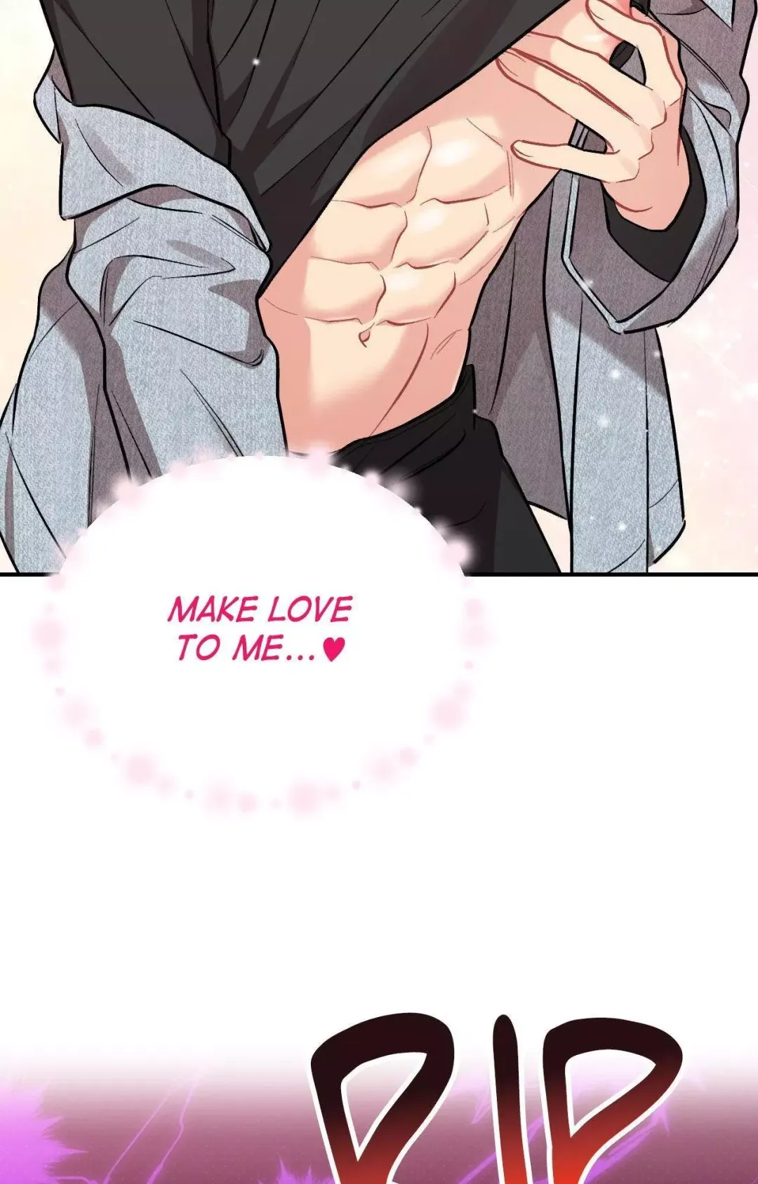 Cherry Complex - Chapter 71 Page 72