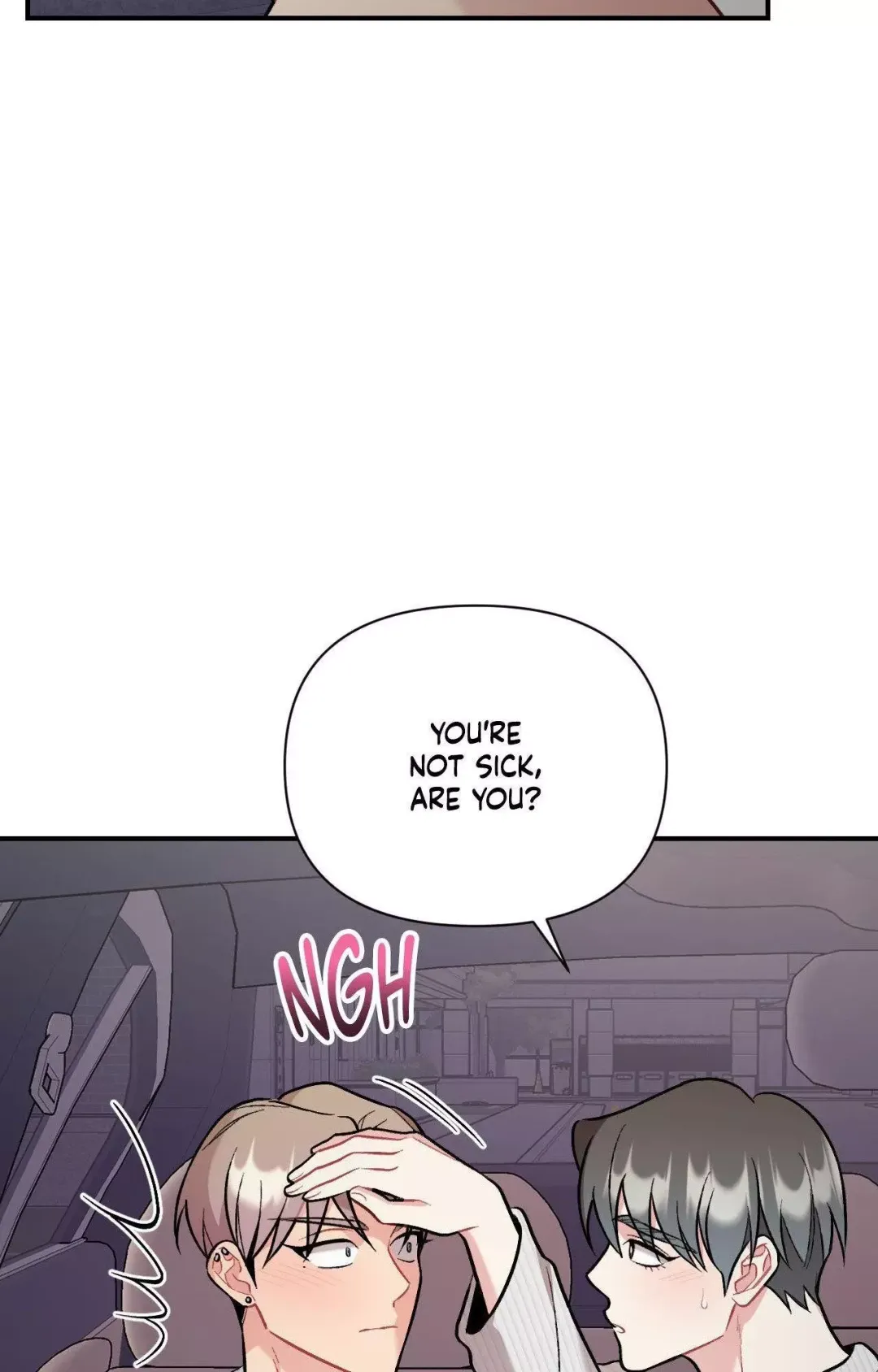 Cherry Complex - Chapter 71 Page 76