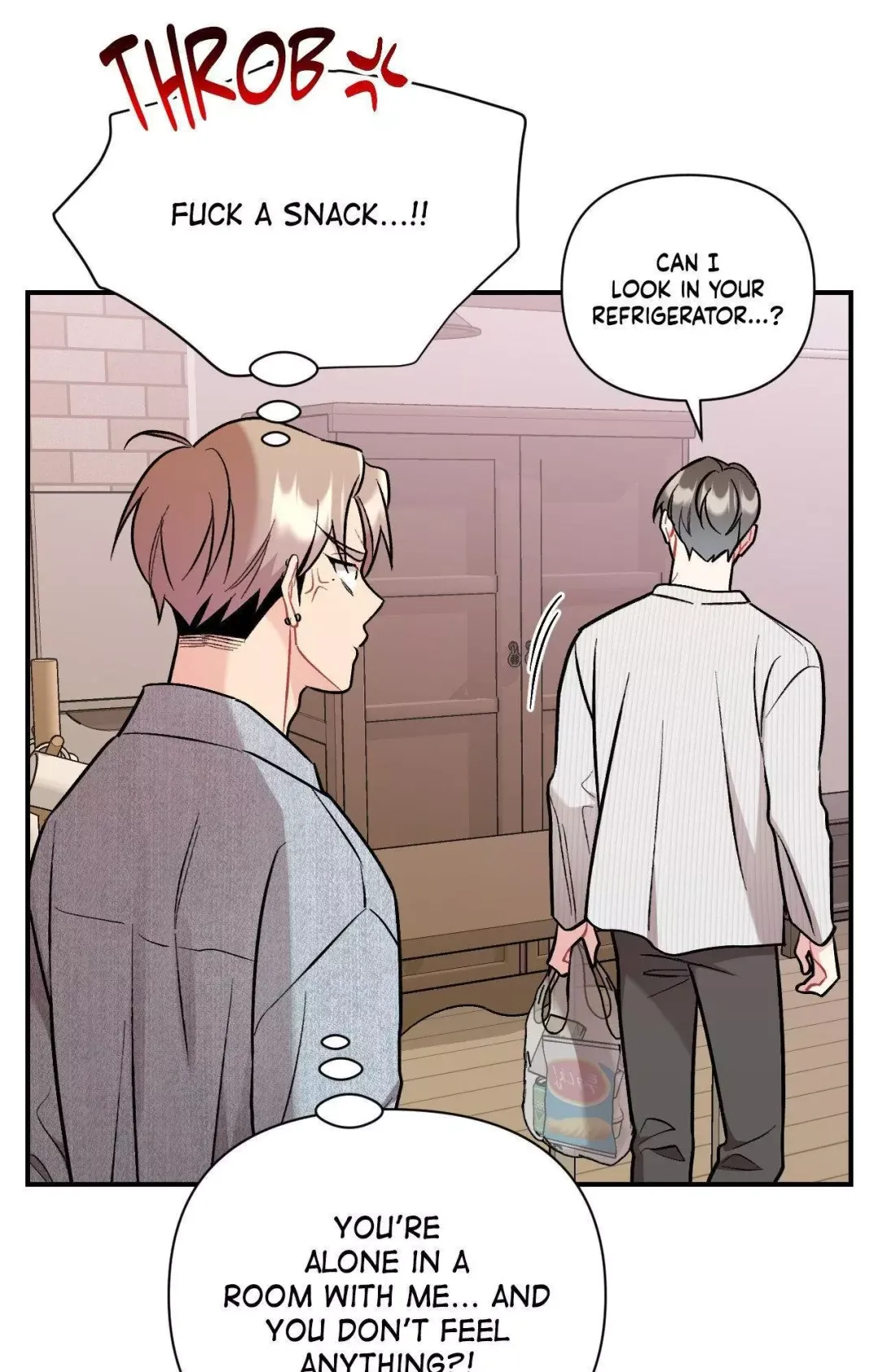 Cherry Complex - Chapter 72 Page 14