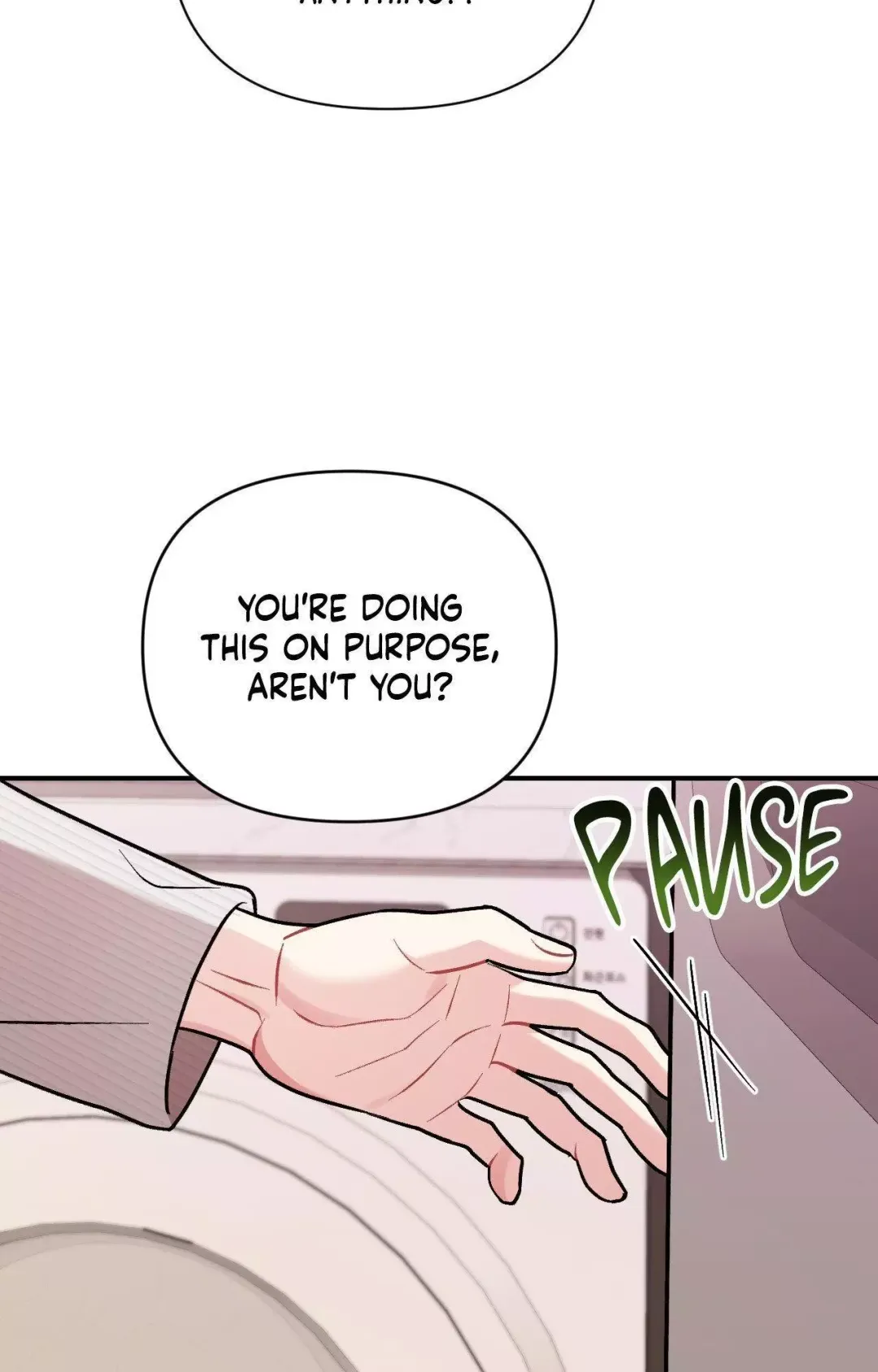 Cherry Complex - Chapter 72 Page 15