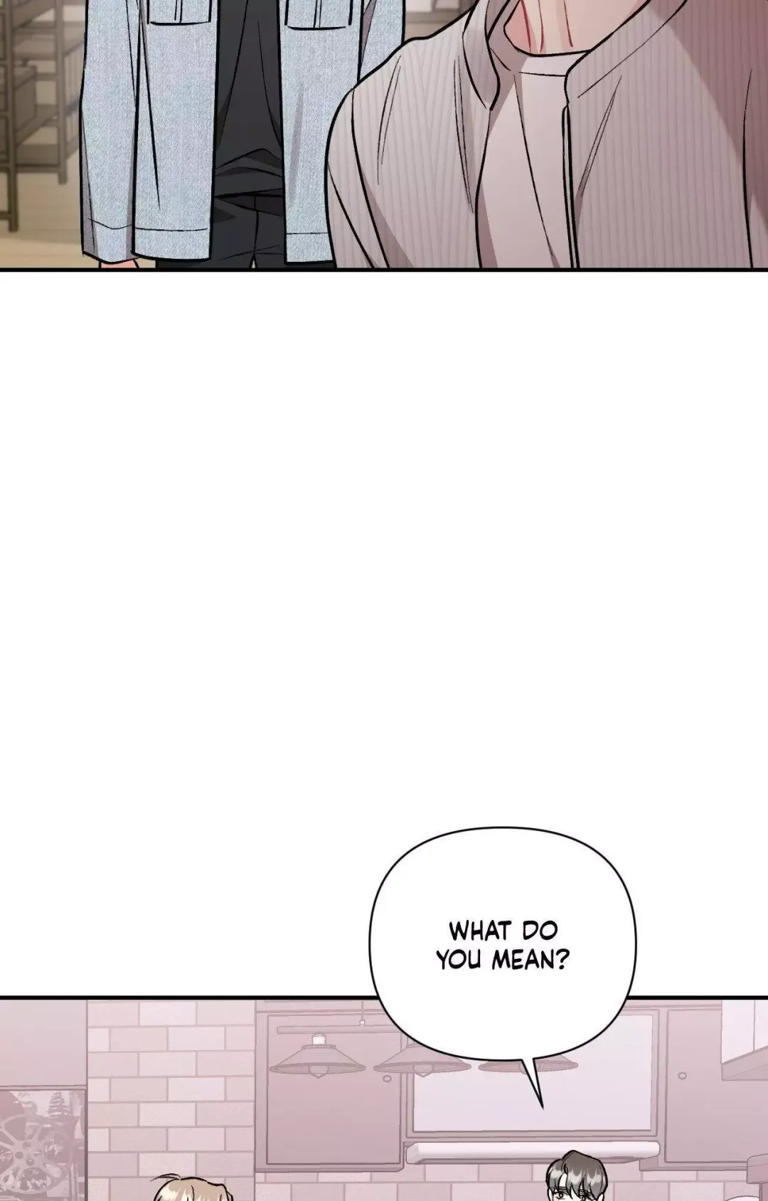 Cherry Complex - Chapter 72 Page 17