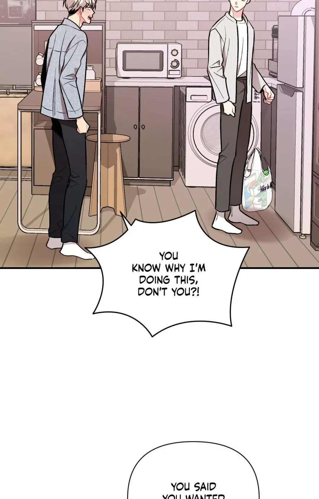 Cherry Complex - Chapter 72 Page 18