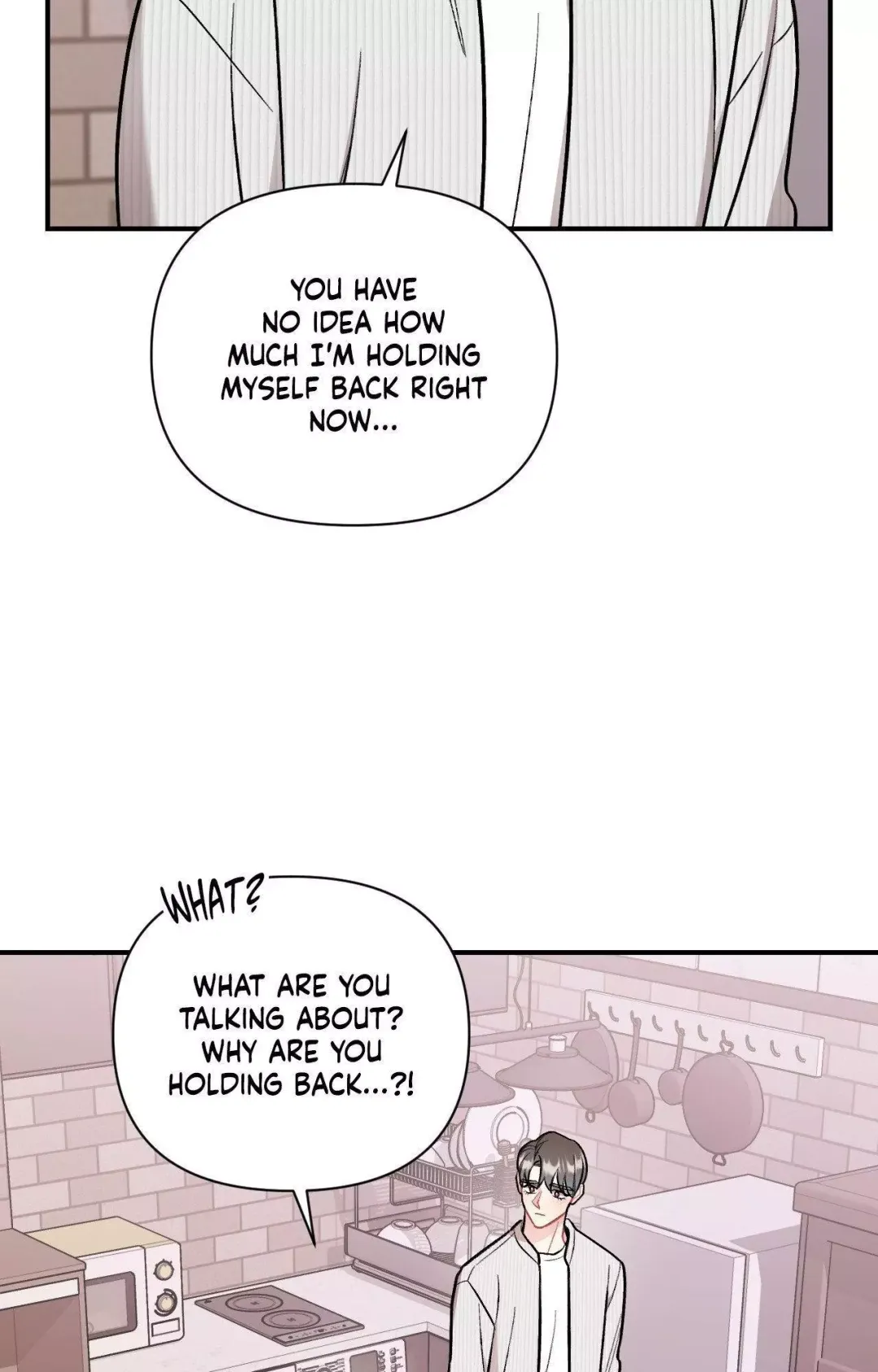 Cherry Complex - Chapter 72 Page 23
