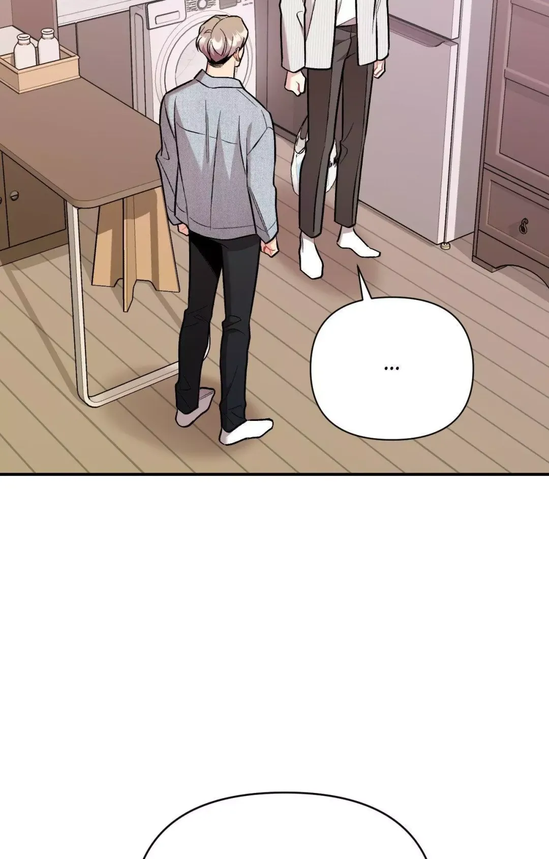 Cherry Complex - Chapter 72 Page 24