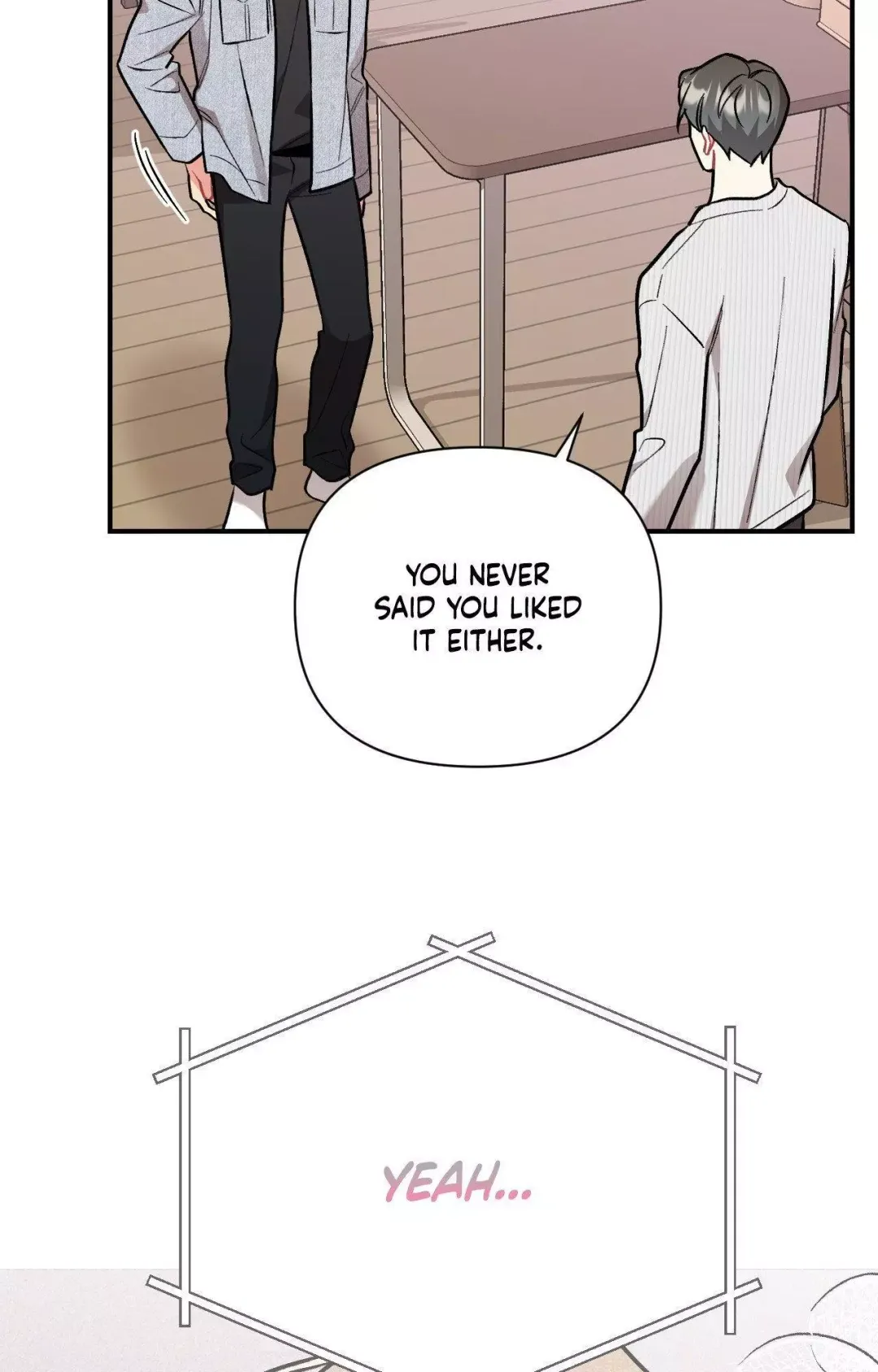 Cherry Complex - Chapter 72 Page 31