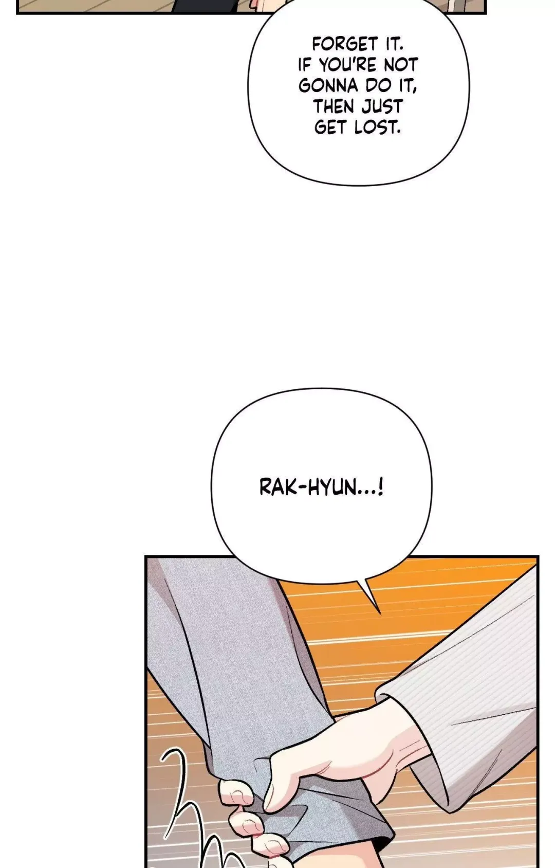 Cherry Complex - Chapter 72 Page 37