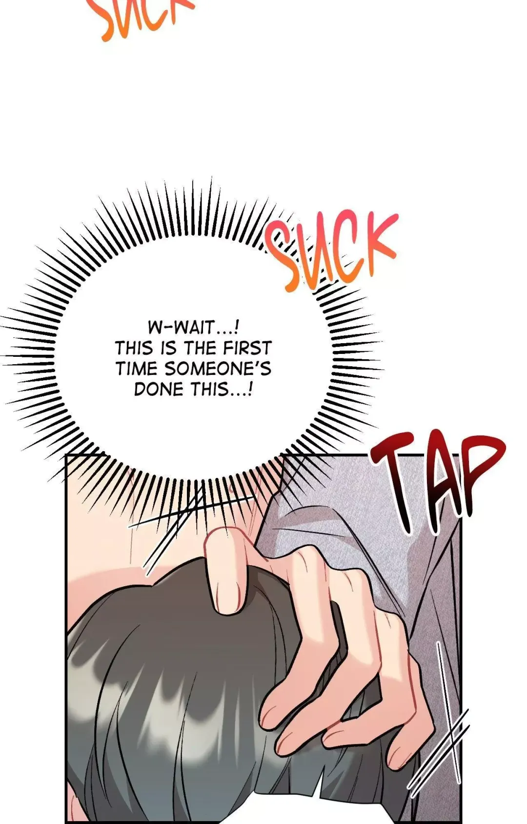 Cherry Complex - Chapter 72 Page 54