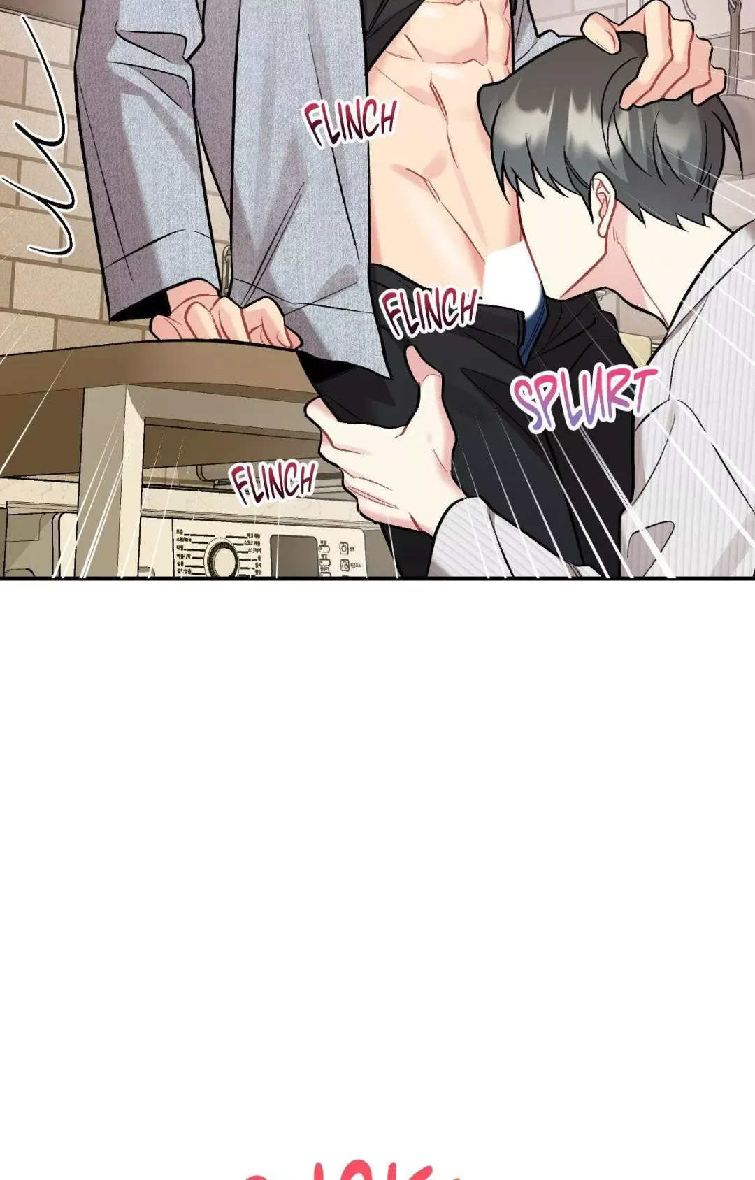Cherry Complex - Chapter 72 Page 61