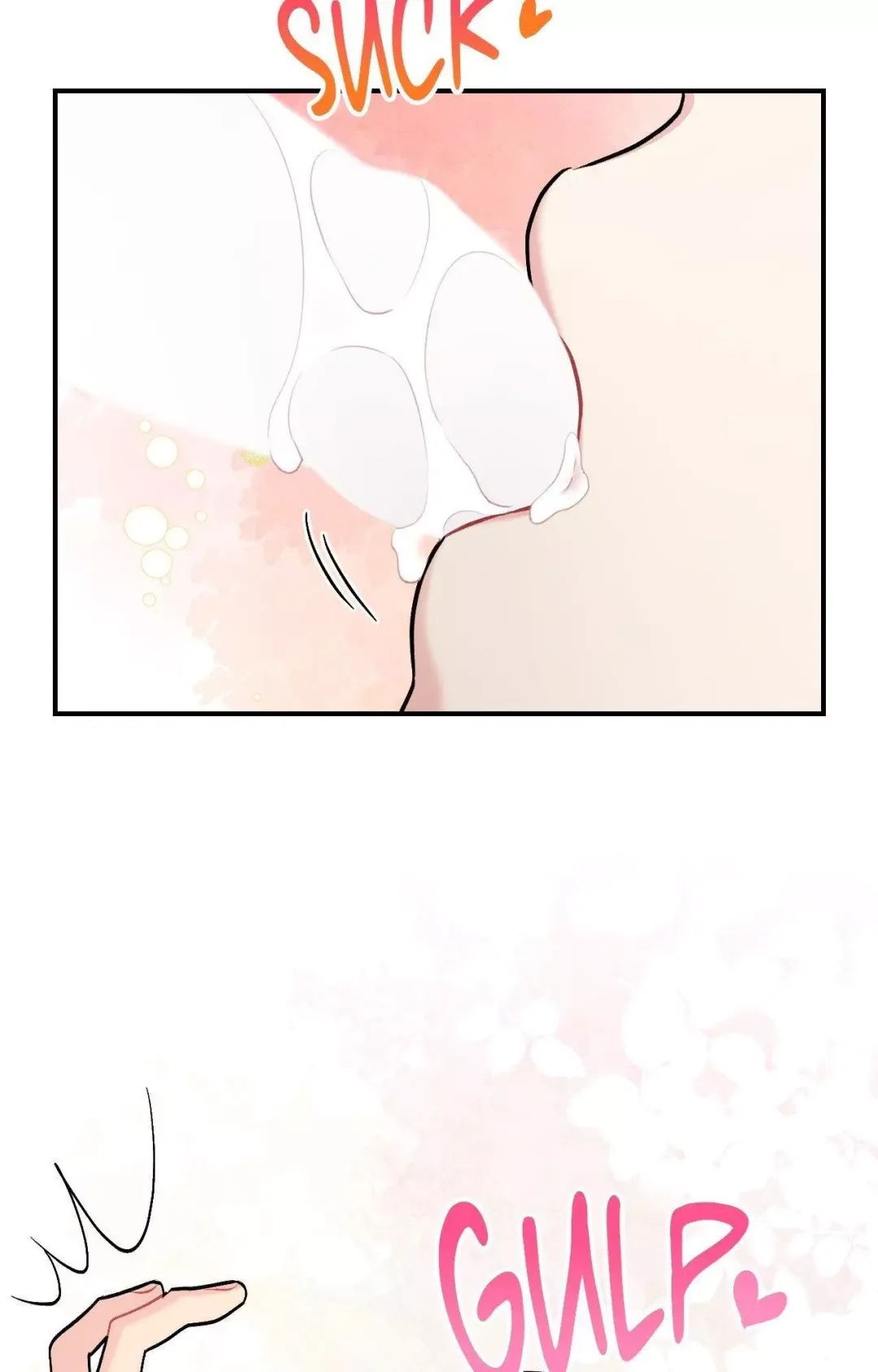 Cherry Complex - Chapter 72 Page 62