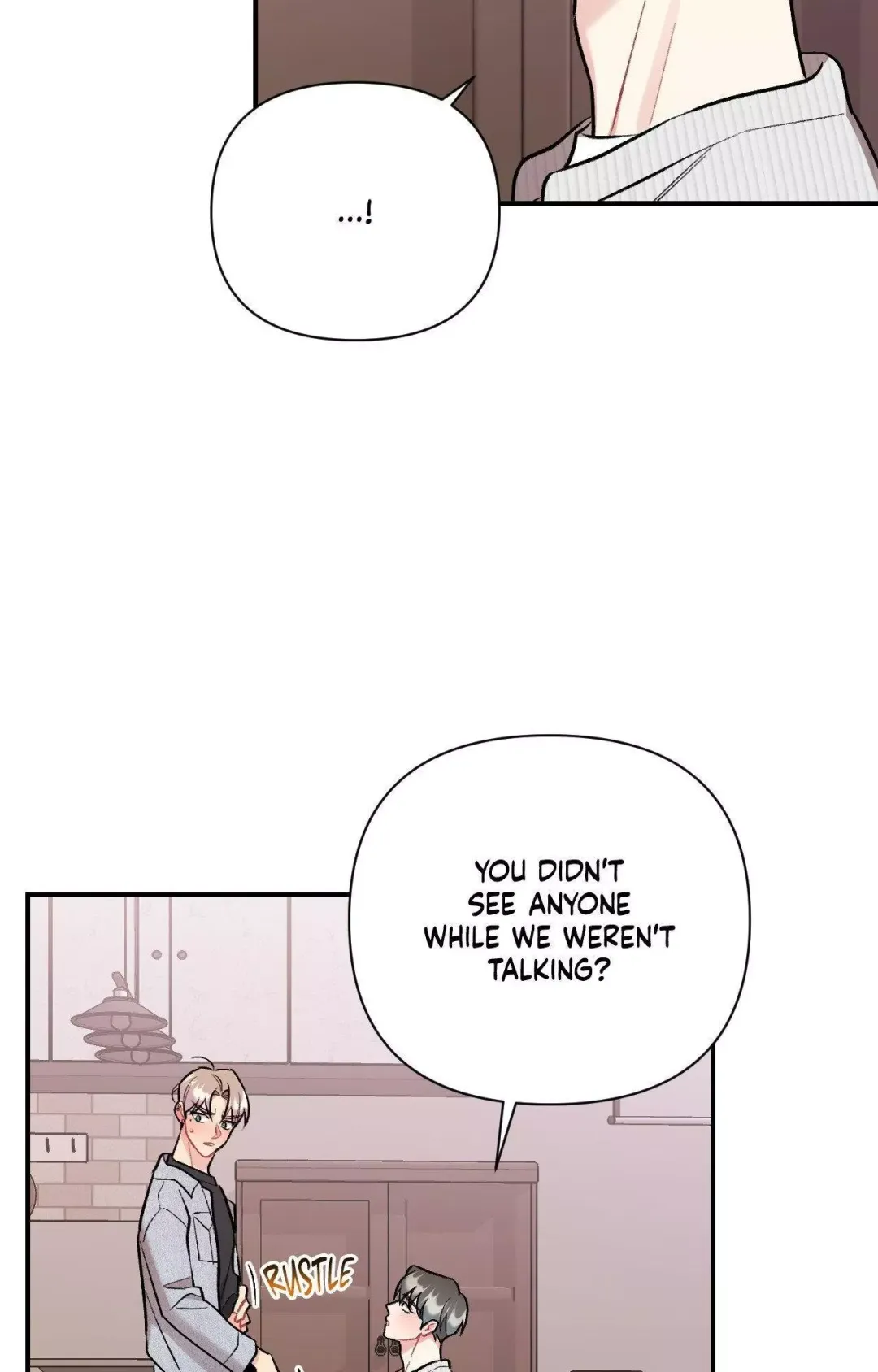 Cherry Complex - Chapter 72 Page 66