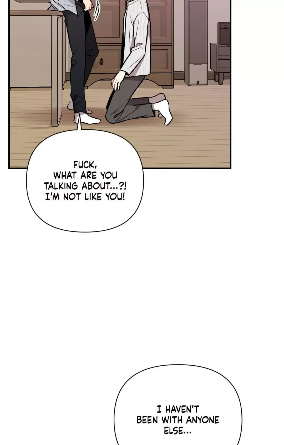 Cherry Complex - Chapter 72 Page 67