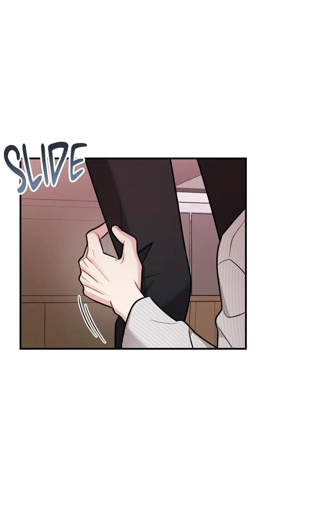 Cherry Complex - Chapter 72 Page 70