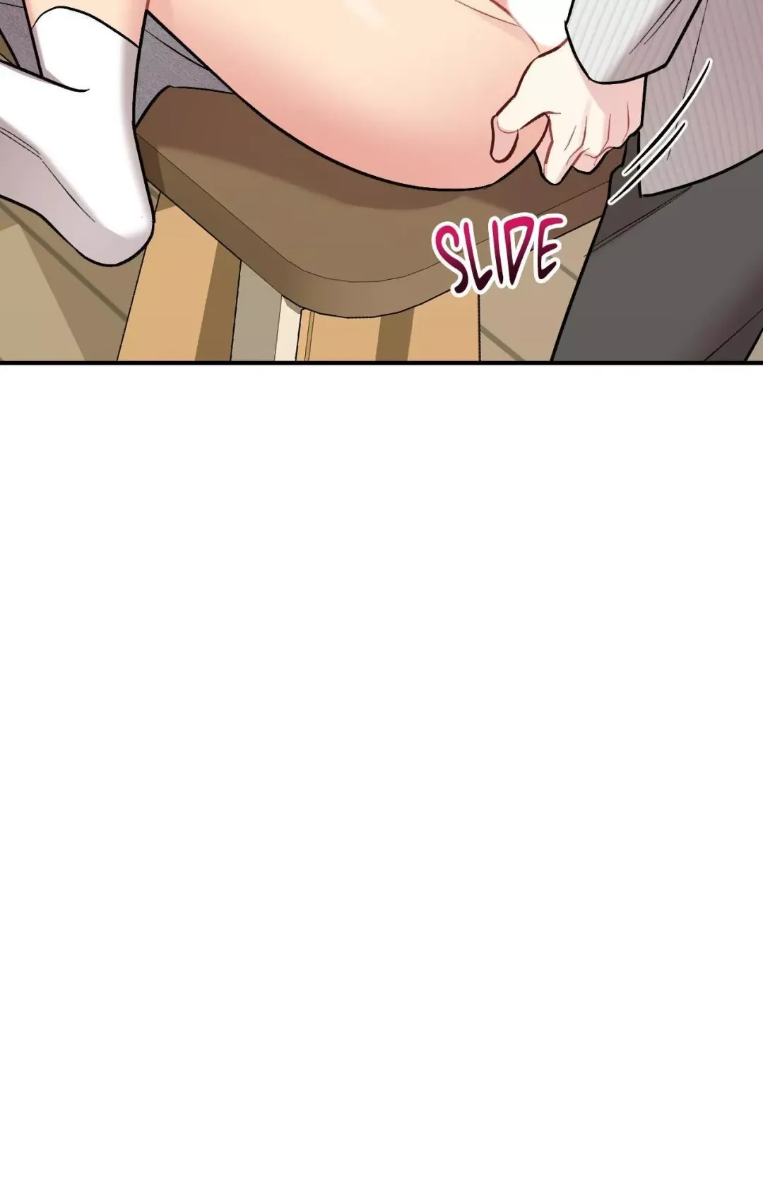 Cherry Complex - Chapter 72 Page 78