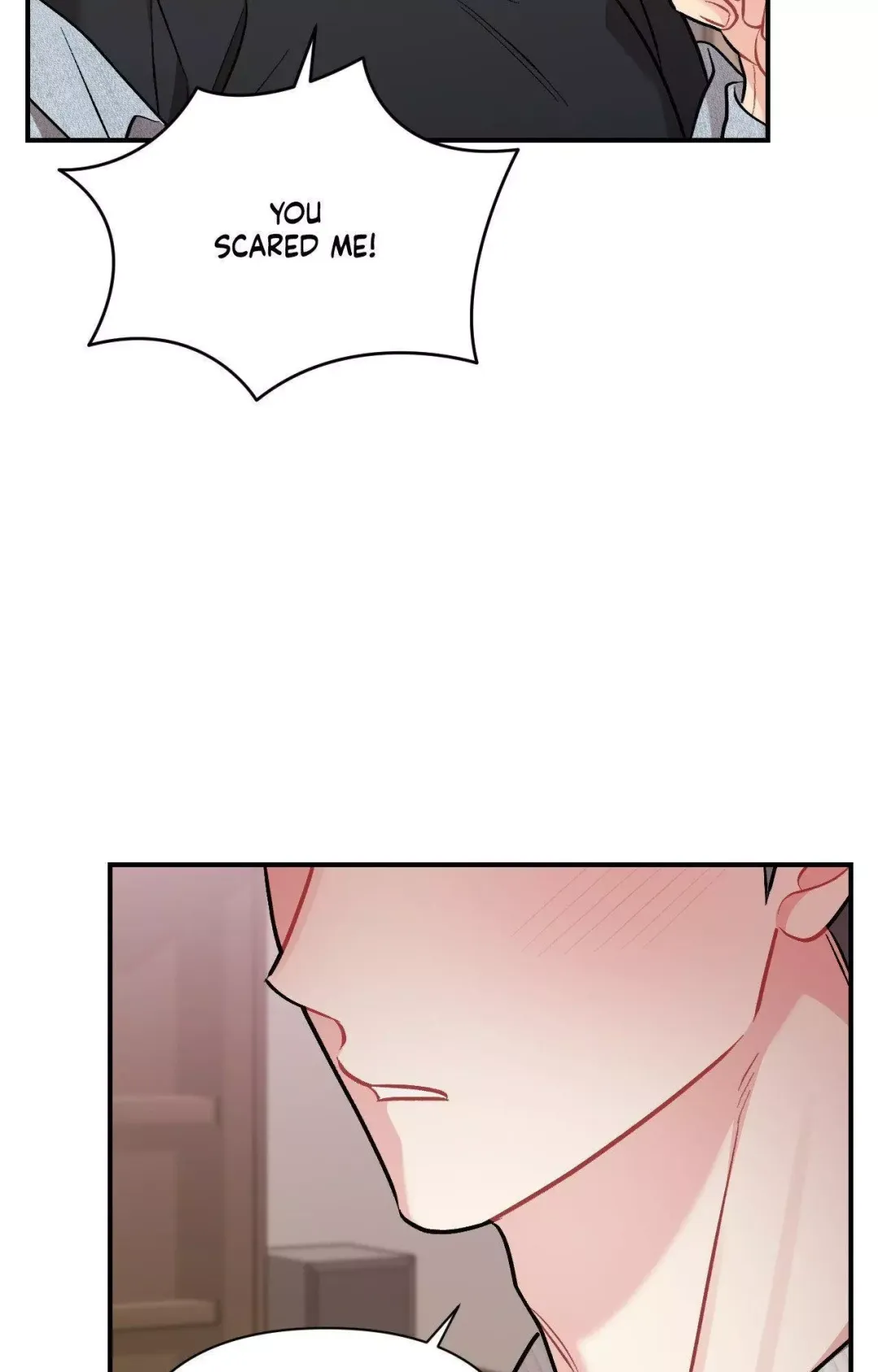 Cherry Complex - Chapter 73 Page 2