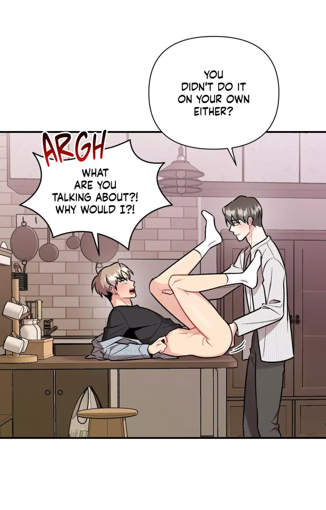 Cherry Complex - Chapter 73 Page 13