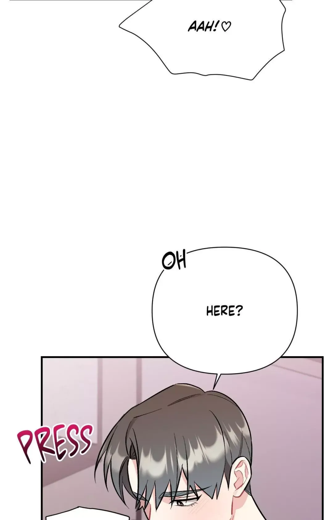 Cherry Complex - Chapter 73 Page 15
