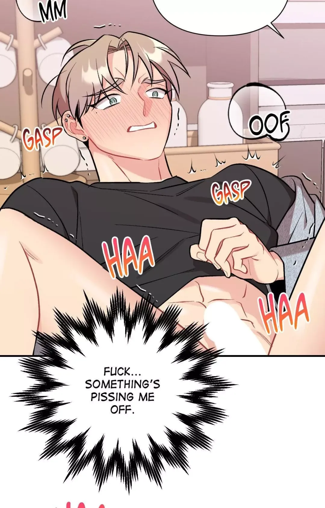Cherry Complex - Chapter 73 Page 17