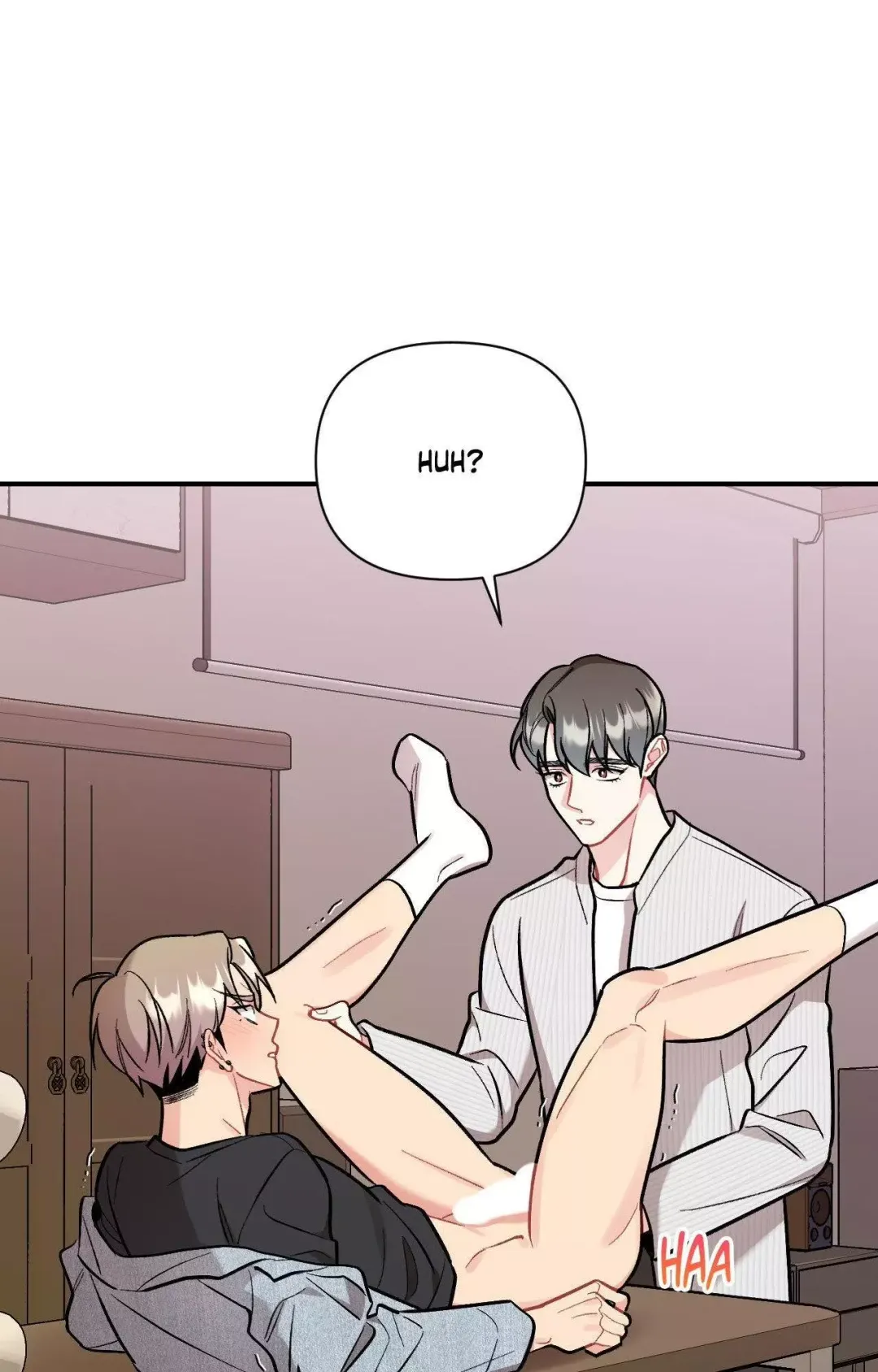 Cherry Complex - Chapter 73 Page 19