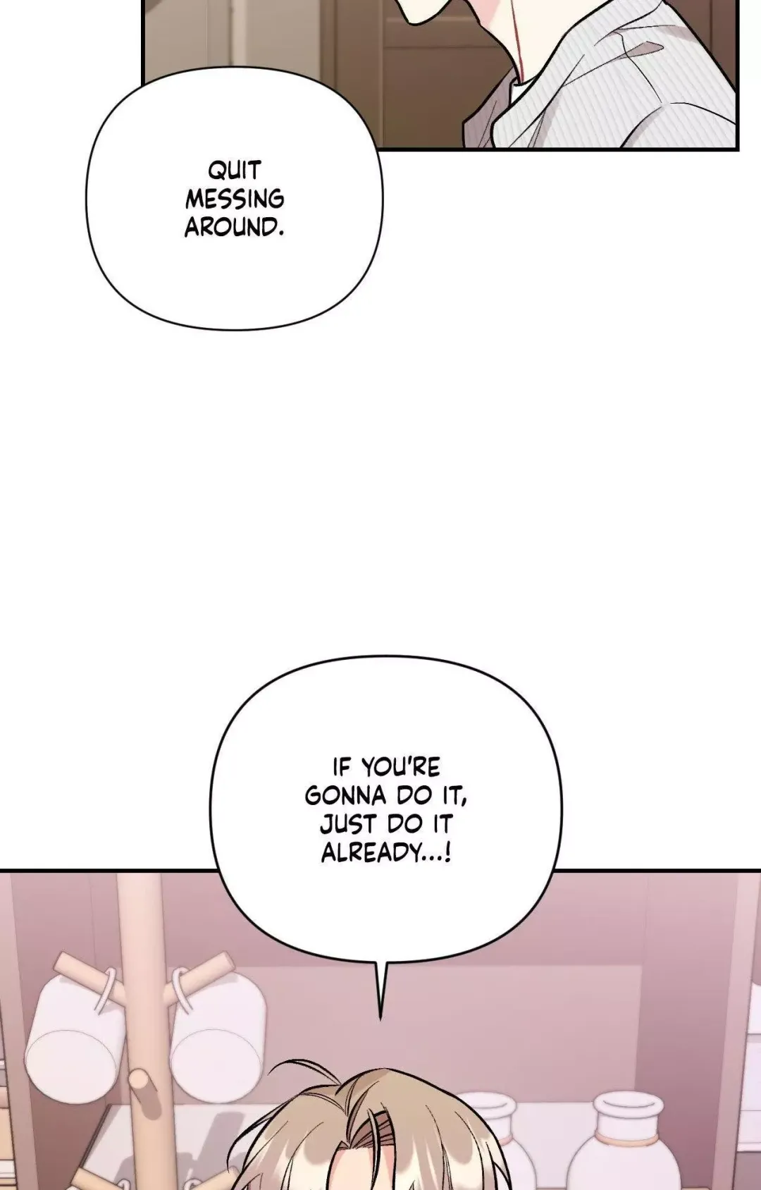 Cherry Complex - Chapter 73 Page 25