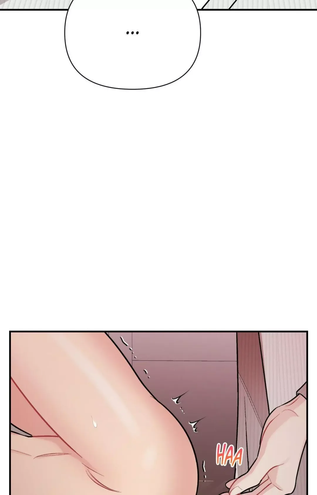 Cherry Complex - Chapter 73 Page 29