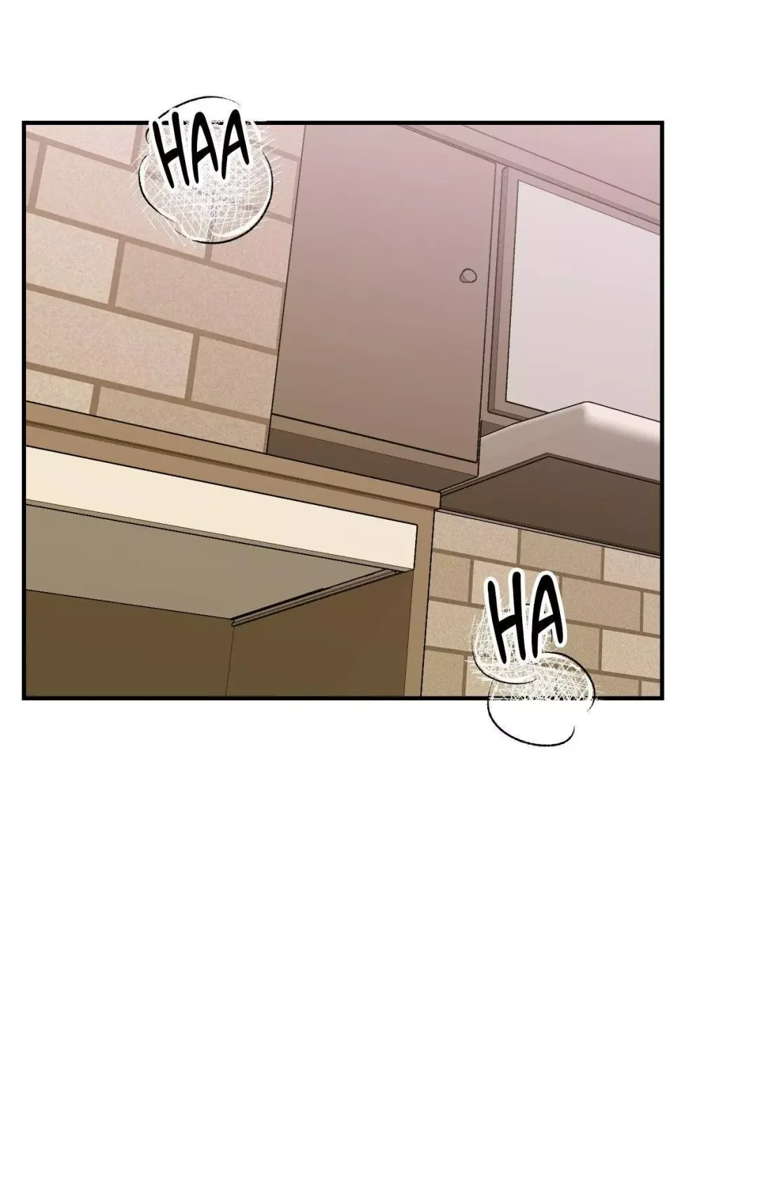 Cherry Complex - Chapter 73 Page 65