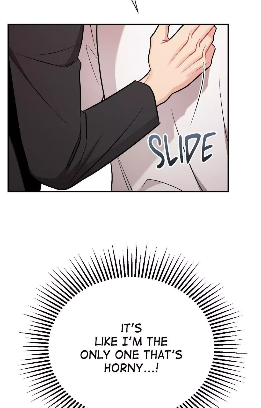 Cherry Complex - Chapter 73 Page 74