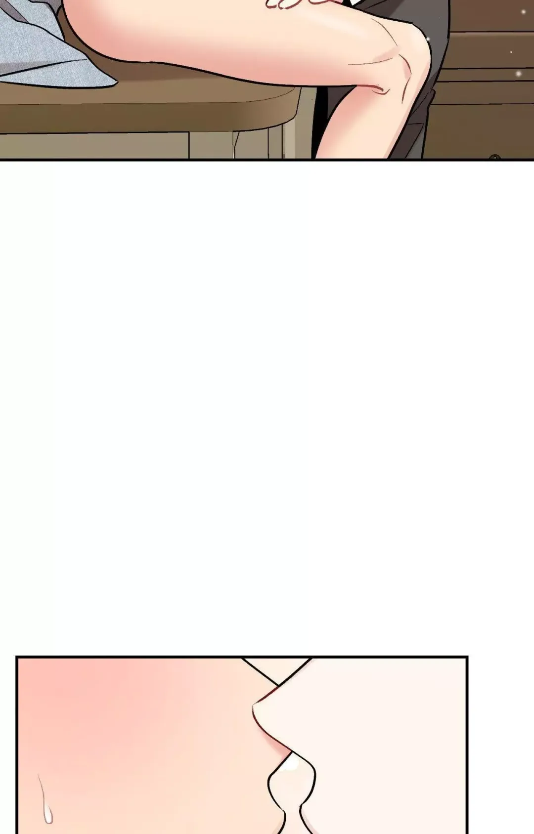 Cherry Complex - Chapter 73 Page 77