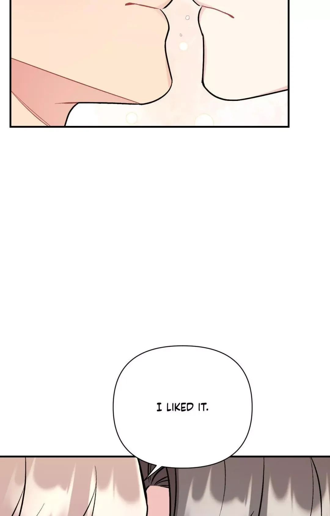 Cherry Complex - Chapter 73 Page 78