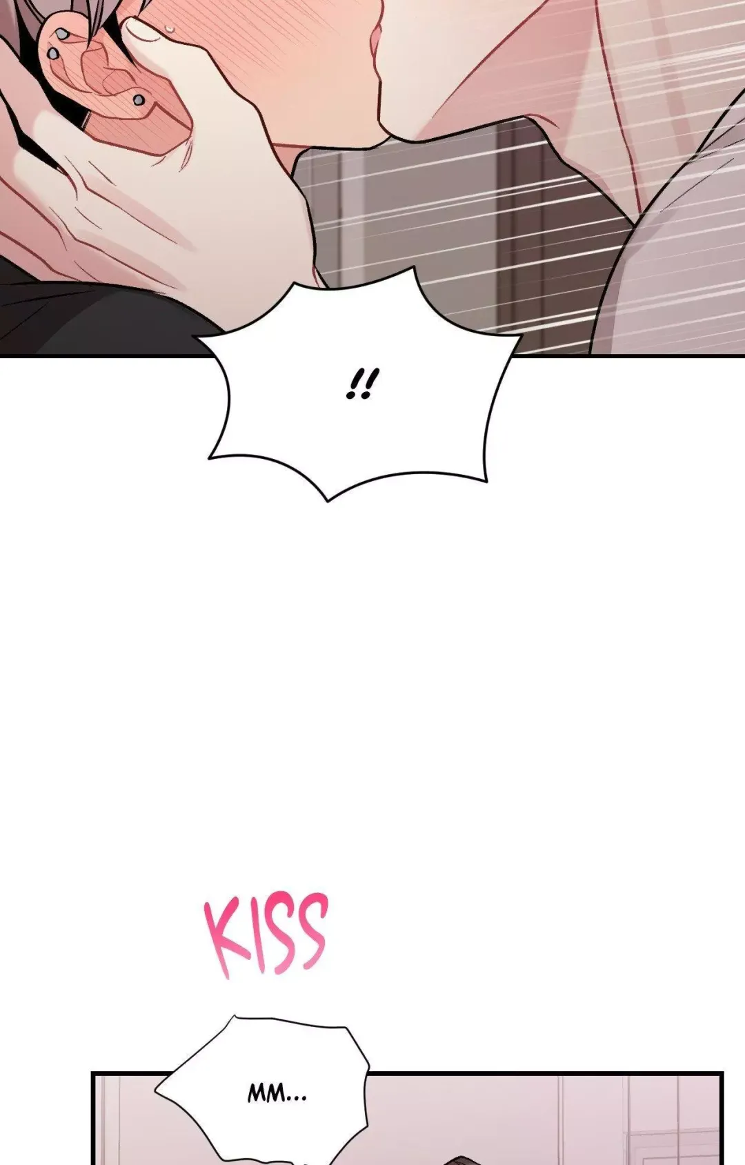 Cherry Complex - Chapter 74 Page 5