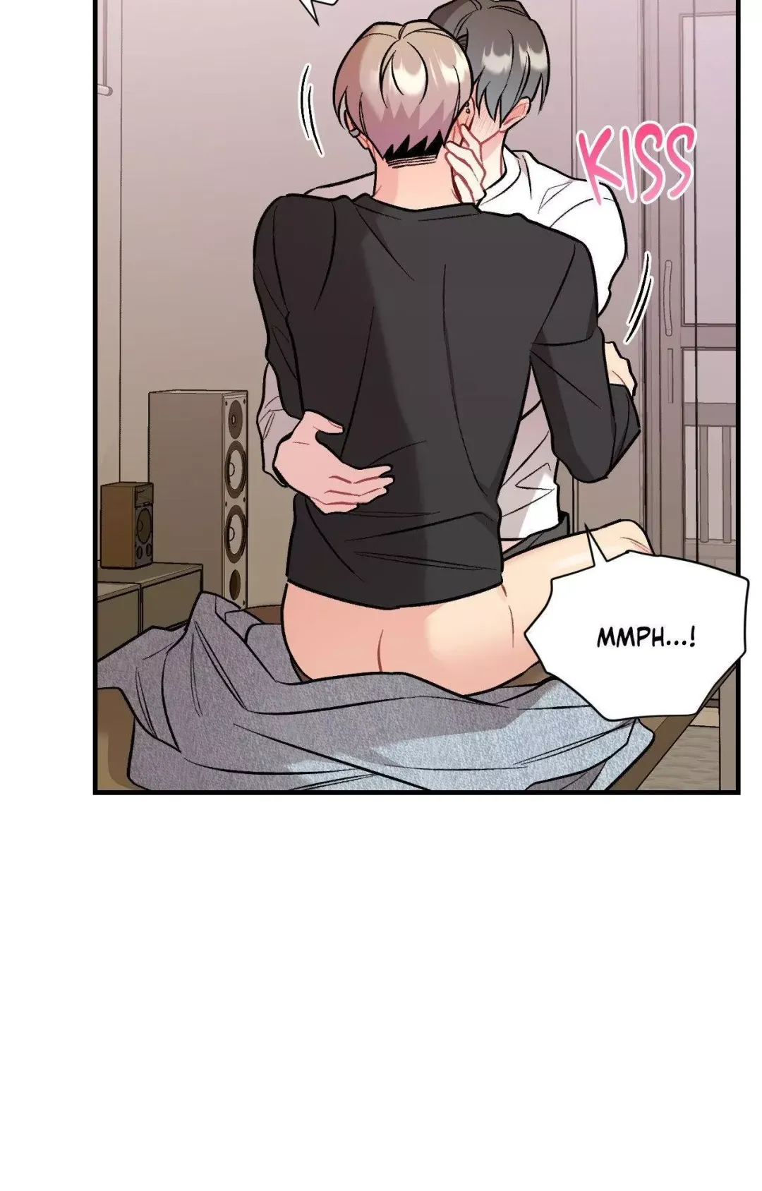 Cherry Complex - Chapter 74 Page 6