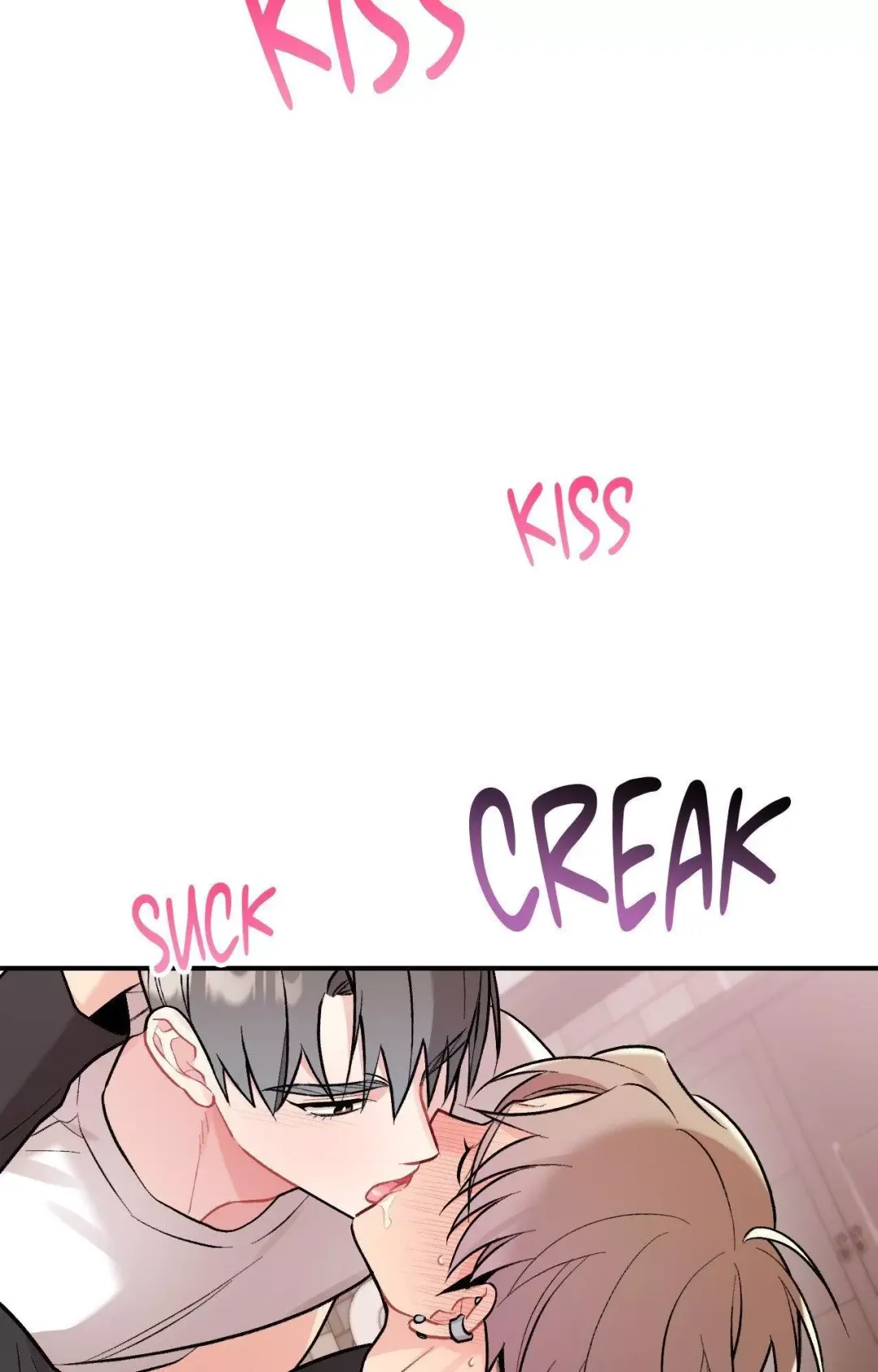 Cherry Complex - Chapter 74 Page 9